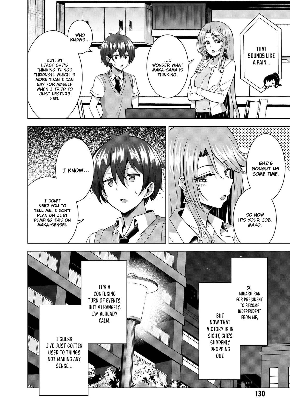 Boku no Kanojo Sensei Chapter 70 page 14 - 