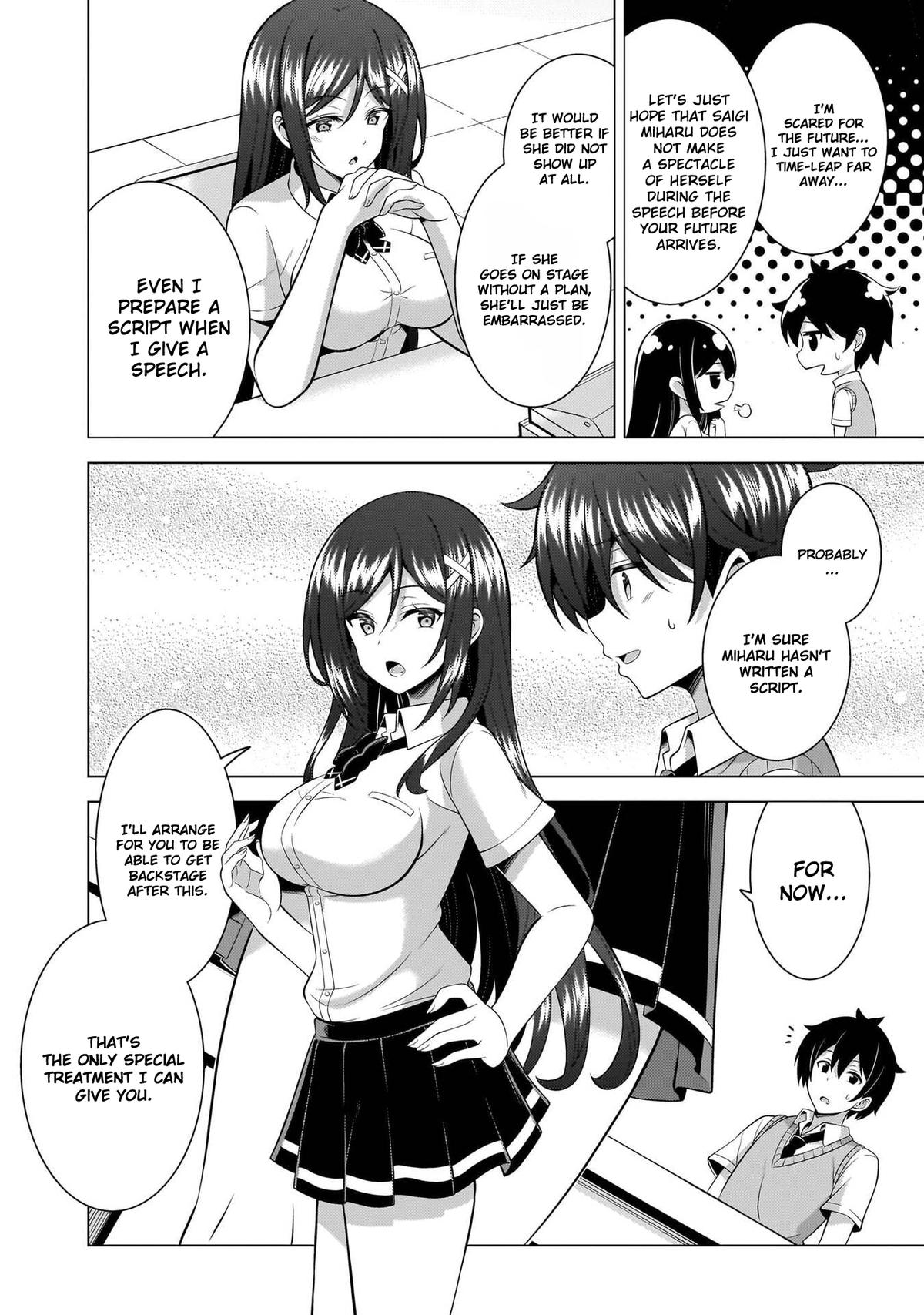 Boku no Kanojo Sensei Chapter 70 page 18 - 