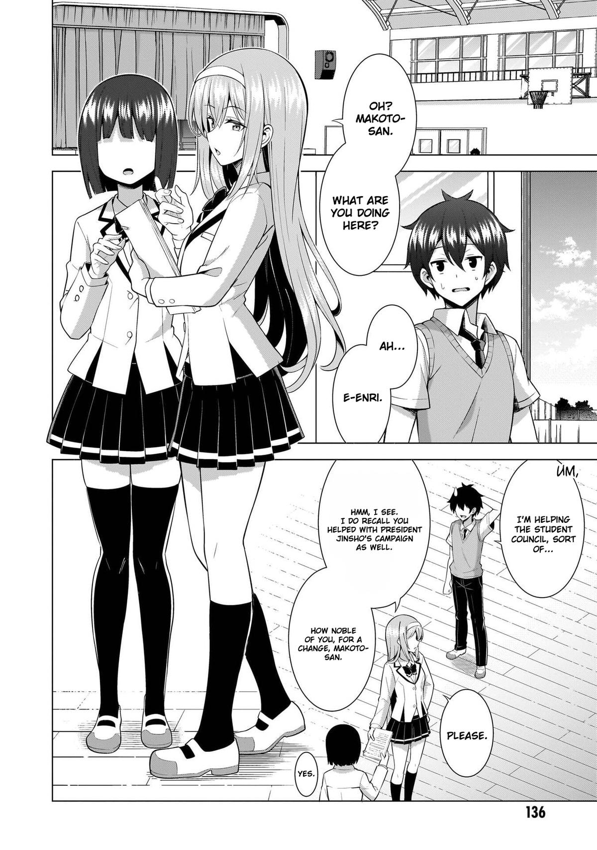 Boku no Kanojo Sensei Chapter 70 page 20 - 