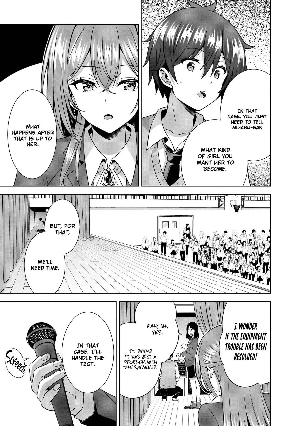 Boku no Kanojo Sensei Chapter 70 page 33 - 