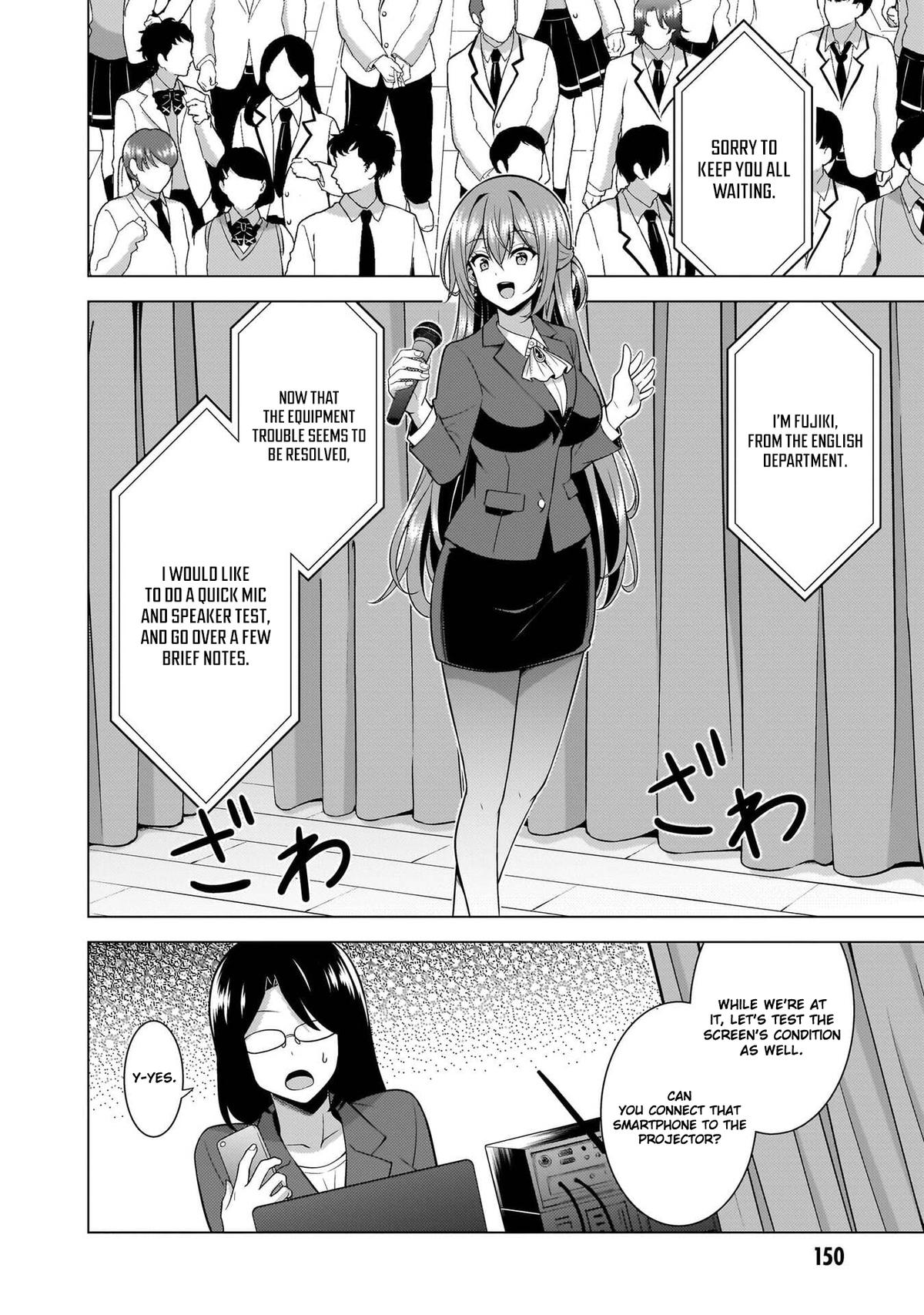 Boku no Kanojo Sensei Chapter 70 page 34 - 