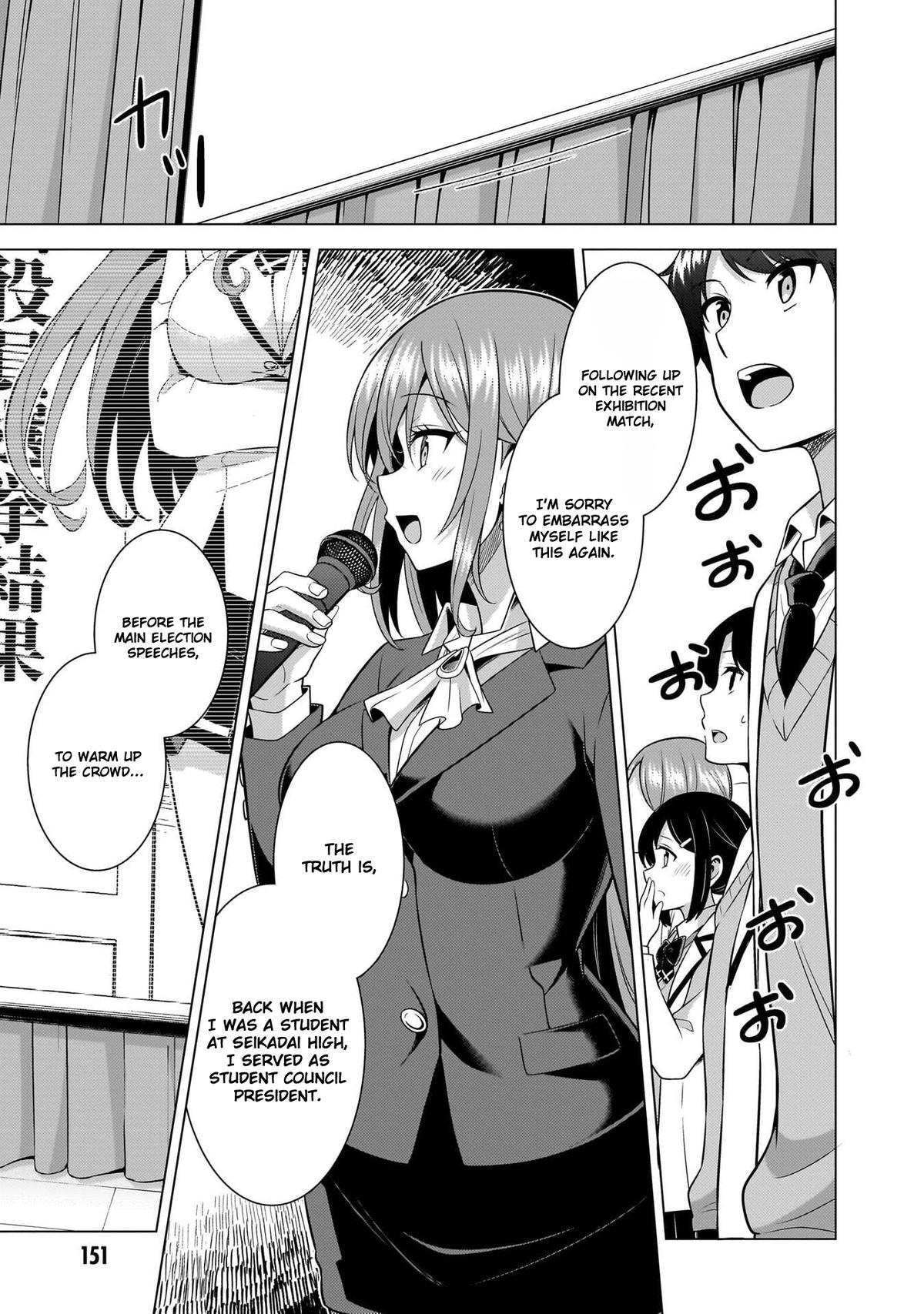 Boku no Kanojo Sensei Chapter 70 page 35 - 