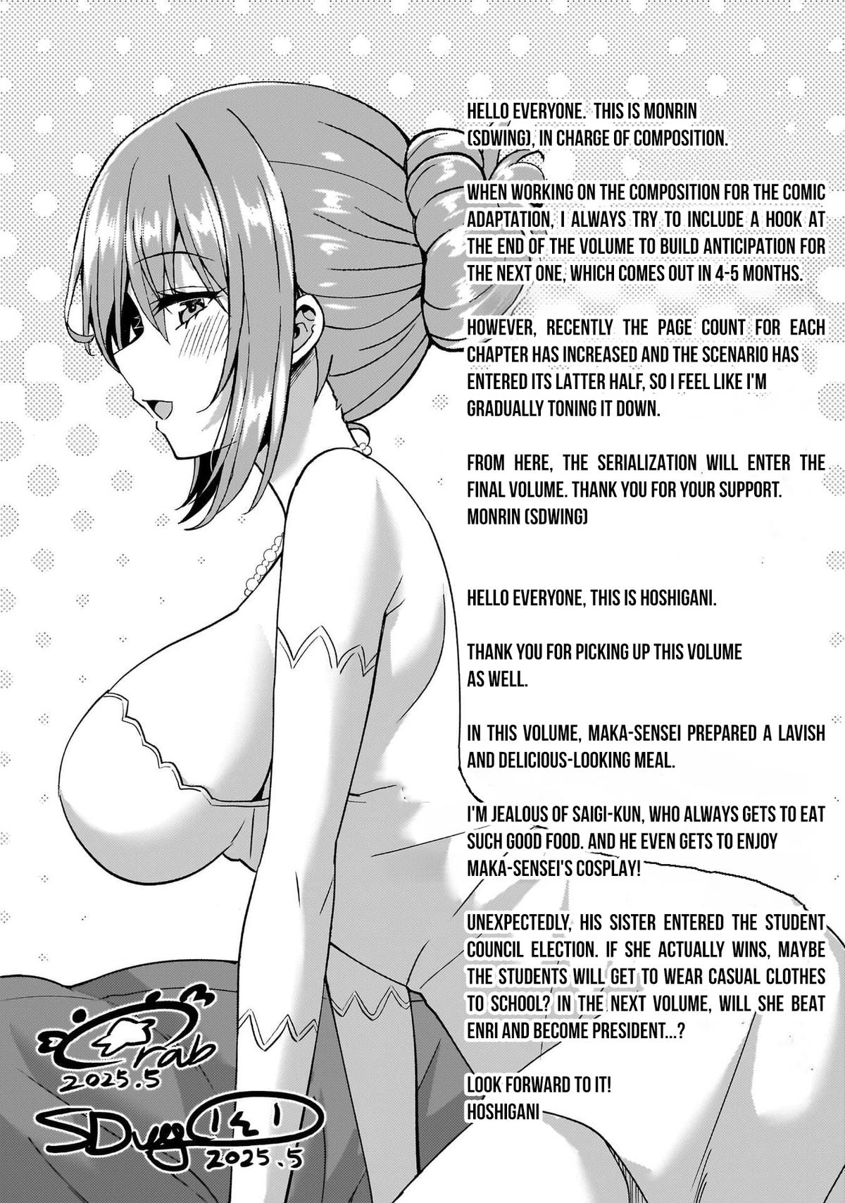Boku no Kanojo Sensei Chapter 70 page 44 - 