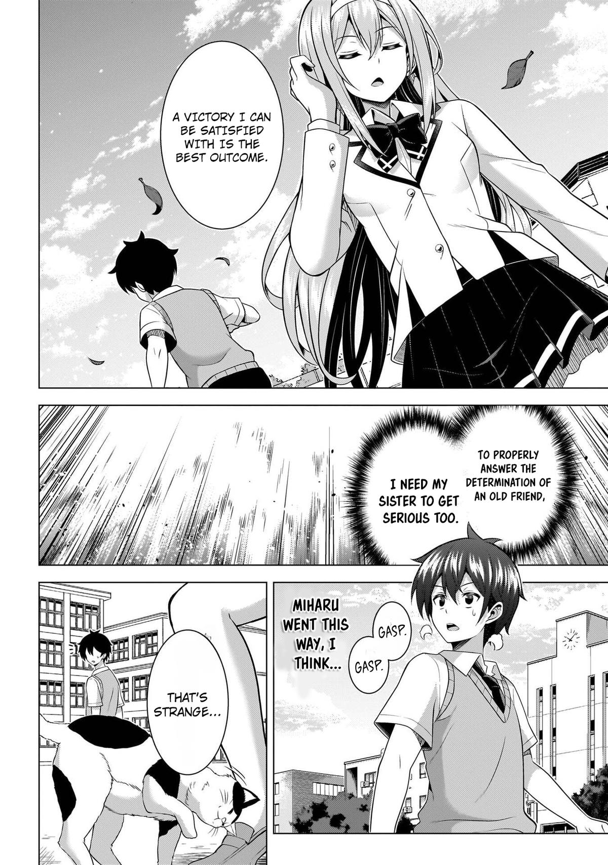 Boku no Kanojo Sensei Chapter 71 page 13 - 