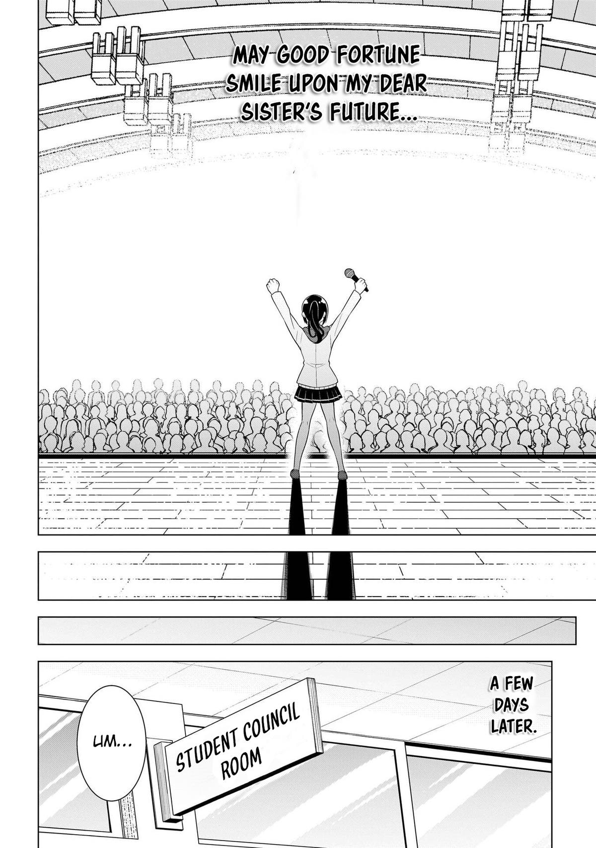 Boku no Kanojo Sensei Chapter 71 page 31 - 