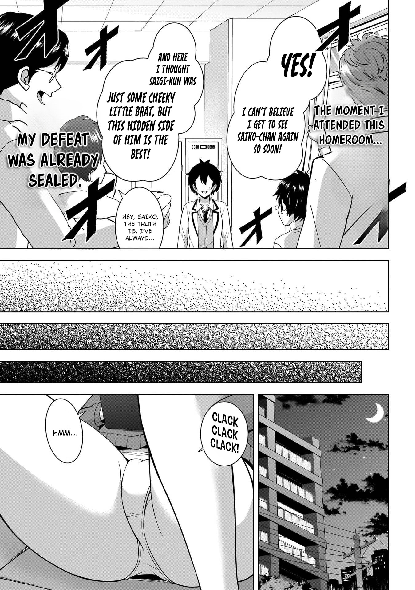 Boku no Kanojo Sensei Chapter 72 page 17 - 