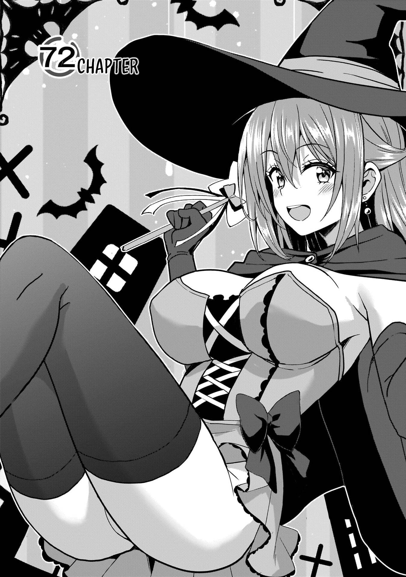 Boku no Kanojo Sensei Chapter 72 page 4 - 