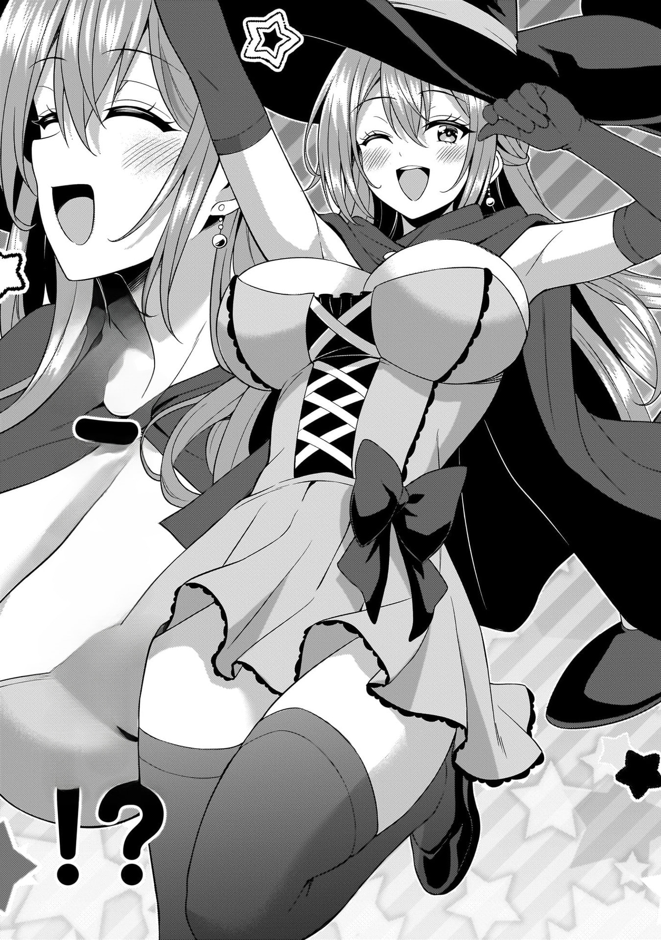 Boku no Kanojo Sensei Chapter 72 page 33 - 
