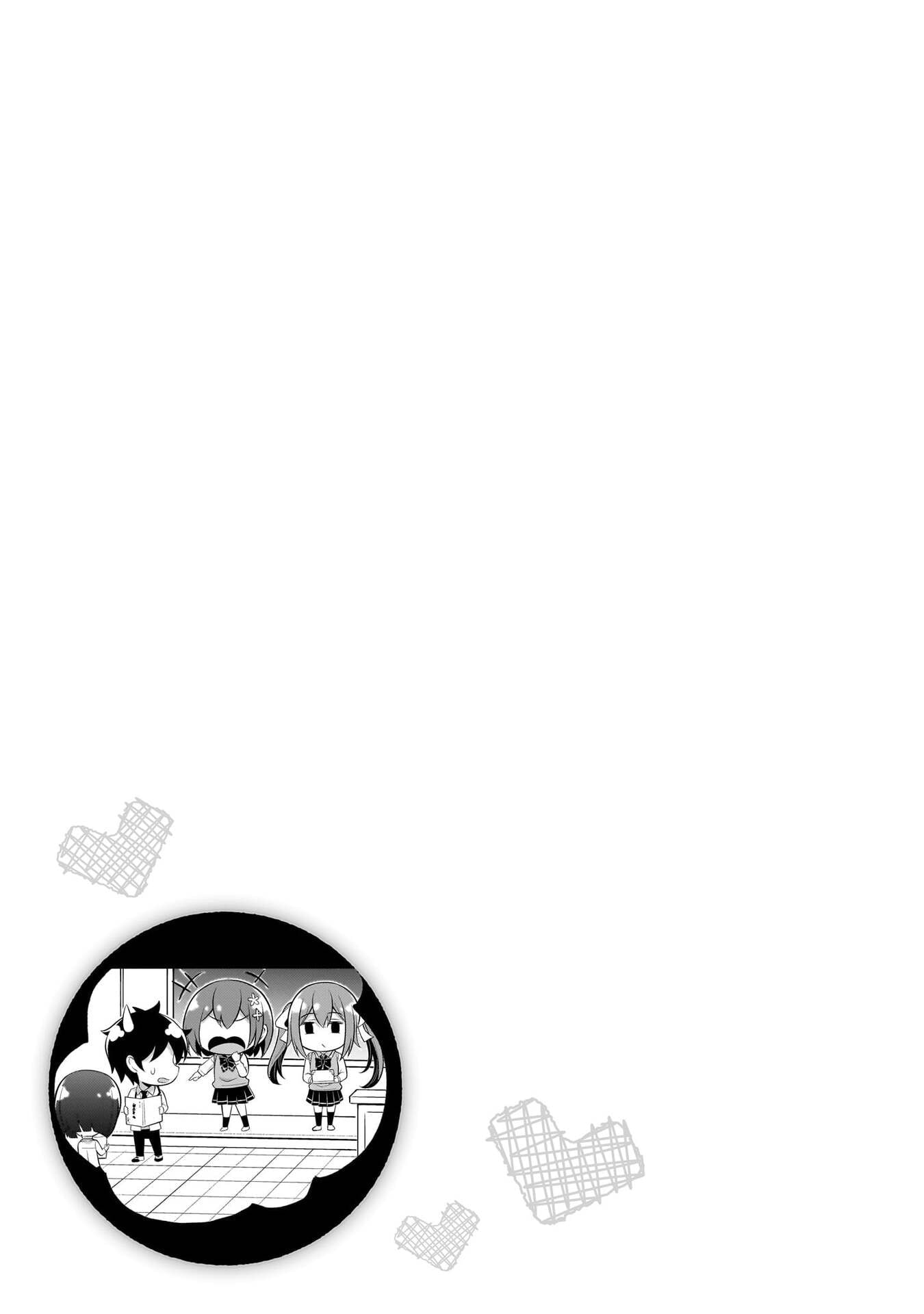 Boku no Kanojo Sensei Chapter 72 page 39 - 