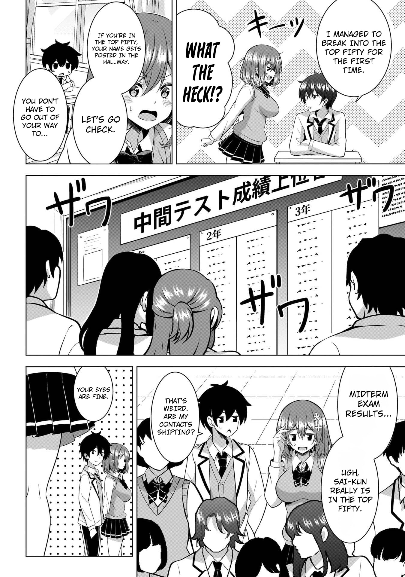Boku no Kanojo Sensei Chapter 72 page 6 - 