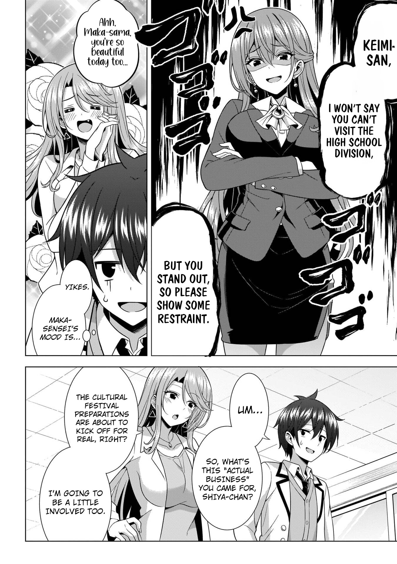 Boku no Kanojo Sensei Chapter 72 page 10 - 