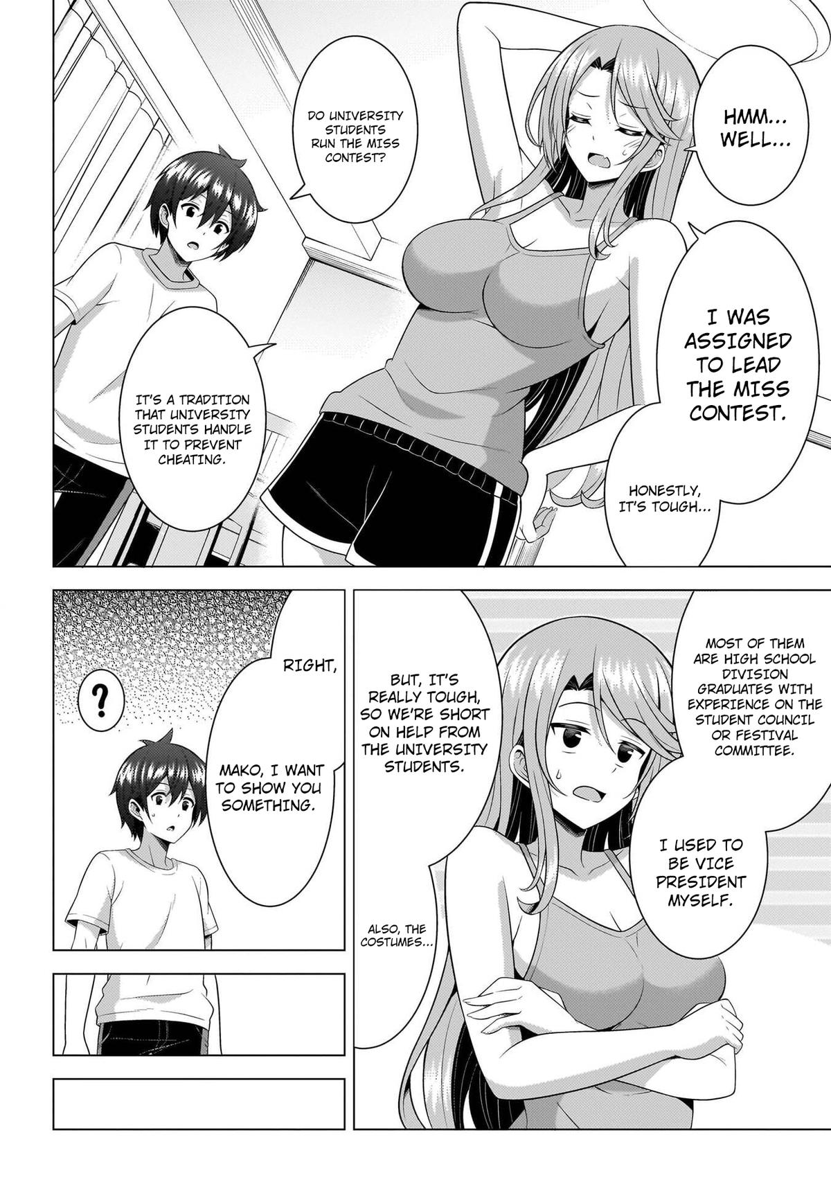 Boku no Kanojo Sensei Chapter 73 page 18 - 