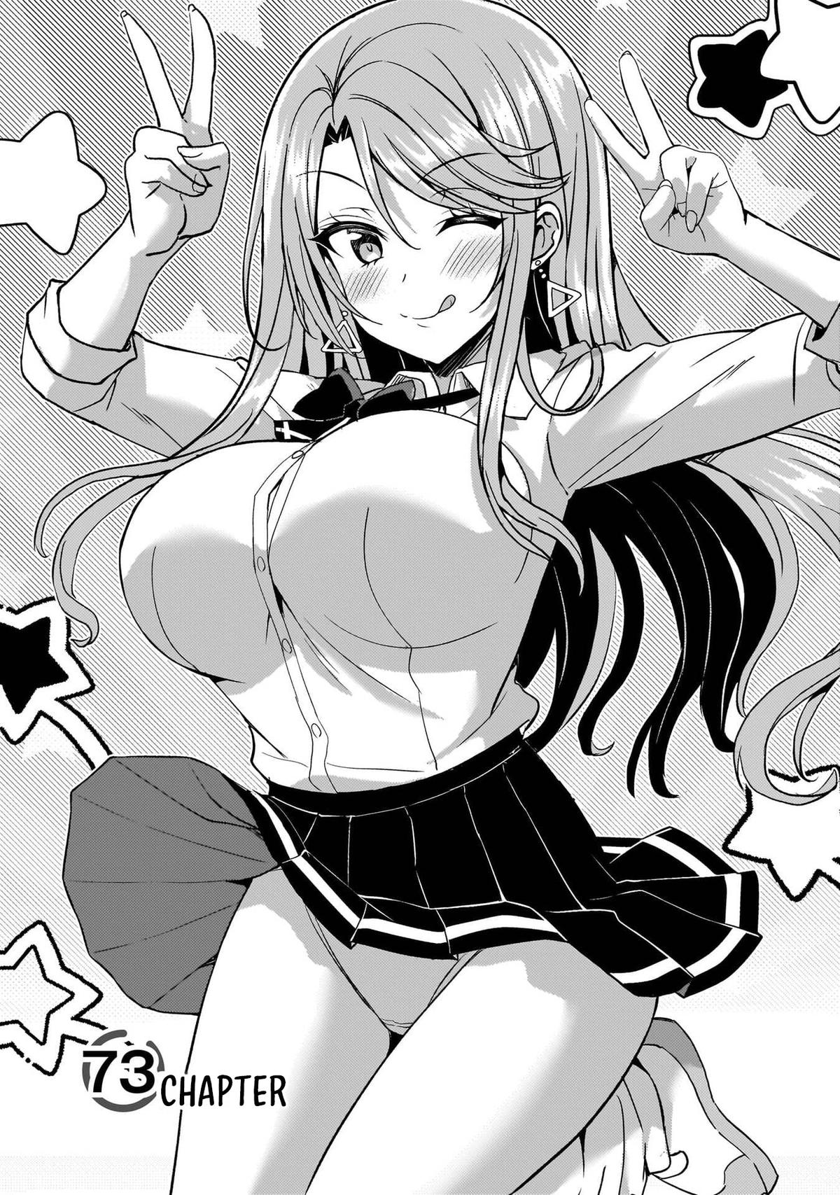 Boku no Kanojo Sensei Chapter 73 page 5 - 
