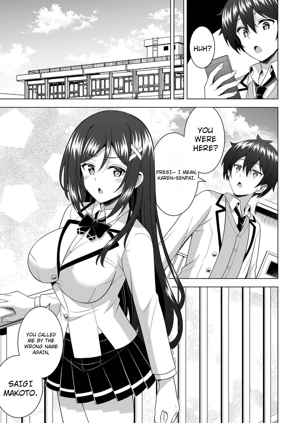 Boku no Kanojo Sensei Chapter 73 page 7 - 