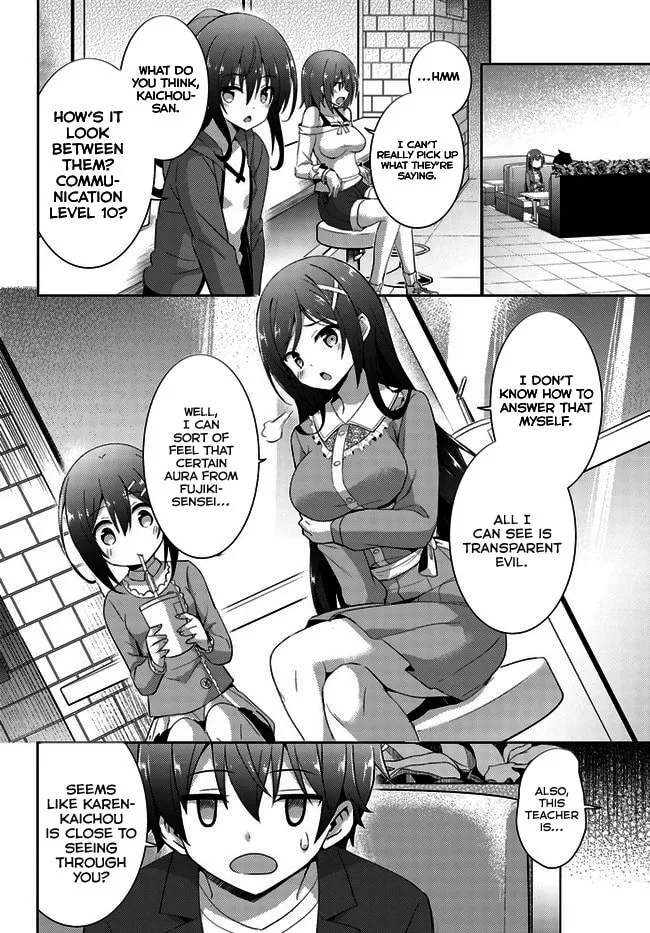 Boku no Kanojo Sensei Chapter 8 page 12 - 