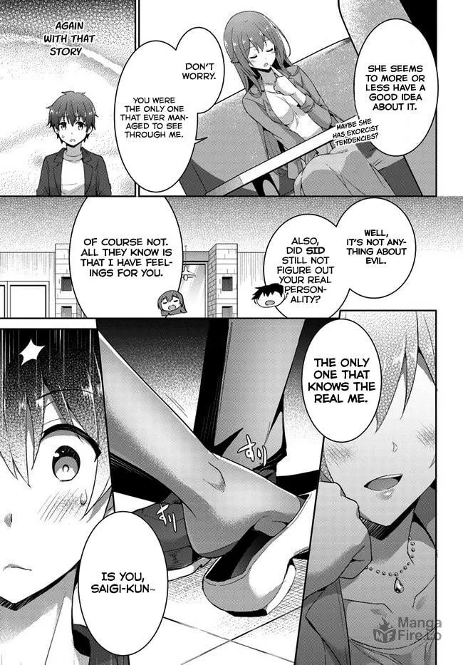 Boku no Kanojo Sensei Chapter 8 page 13 - 