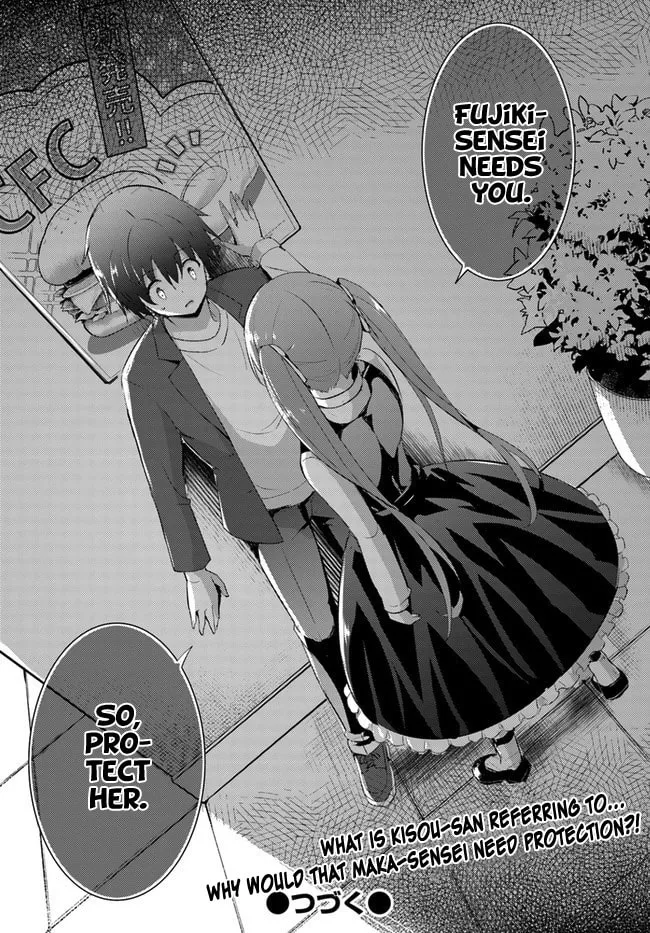 Boku no Kanojo Sensei Chapter 8 page 24 - 