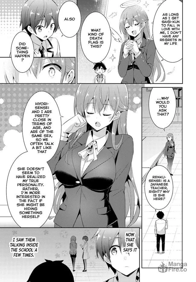 Boku no Kanojo Sensei Chapter 9 page 13 - 