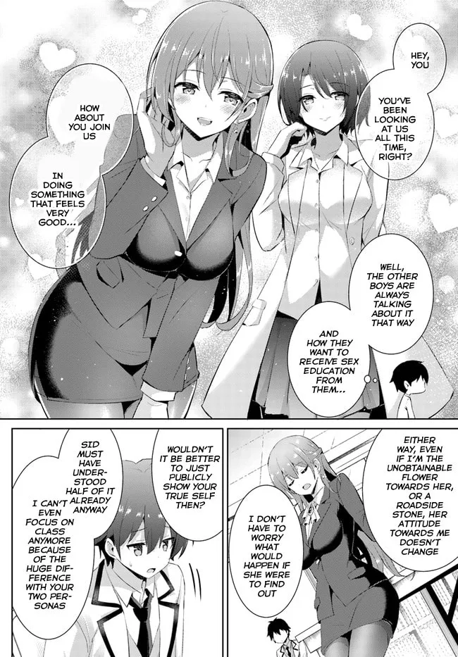 Boku no Kanojo Sensei Chapter 9 page 14 - 