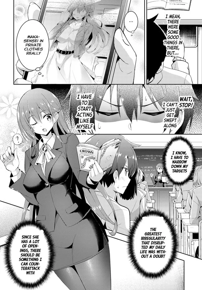 Boku no Kanojo Sensei Chapter 9 page 8 - 