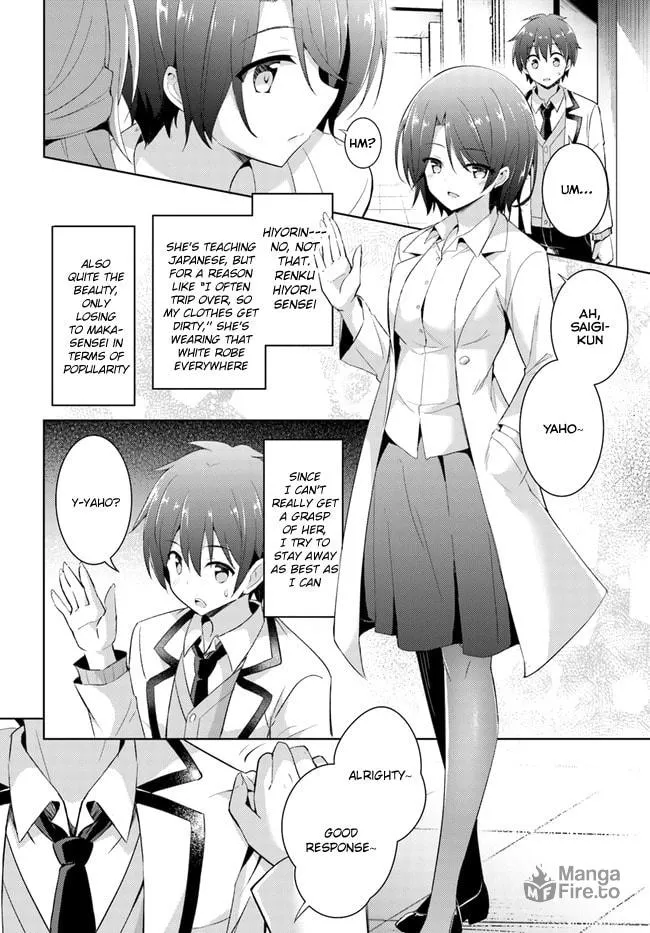 Boku no Kanojo Sensei Chapter 9 page 10 - 