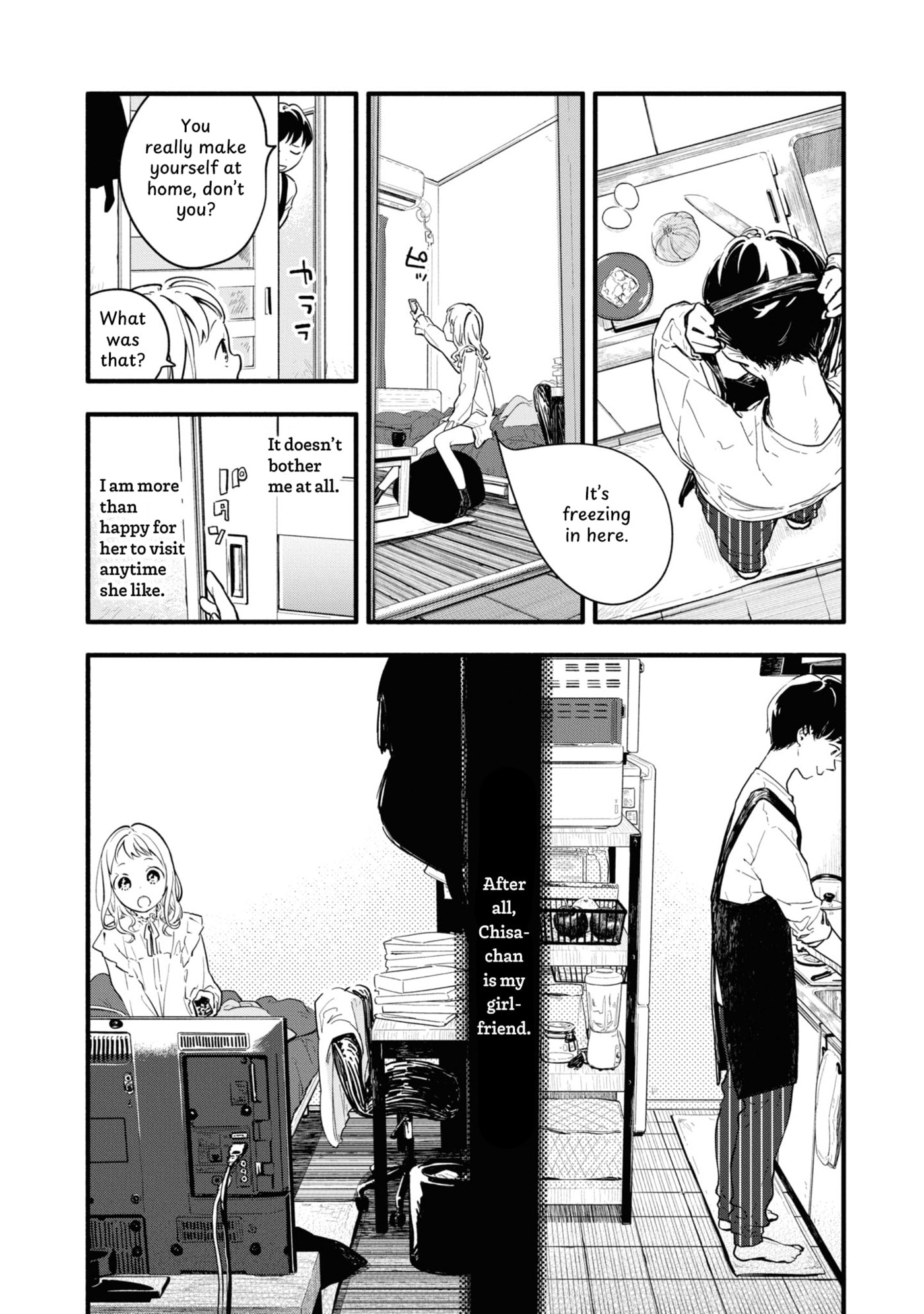 Boku no Kanojo wa Boku no Koto ga Sukijanai Chapter 1 page 12 - 