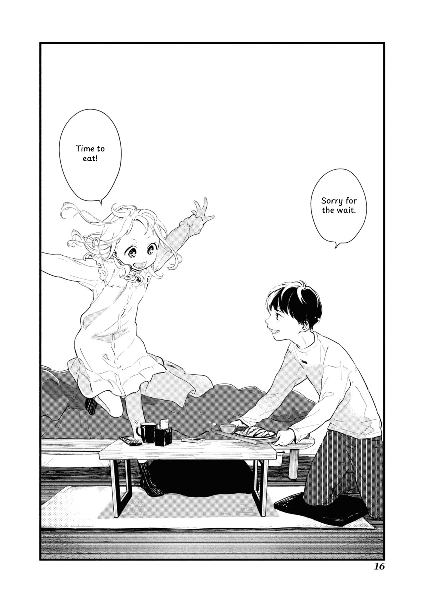 Boku no Kanojo wa Boku no Koto ga Sukijanai Chapter 1 page 16 - 