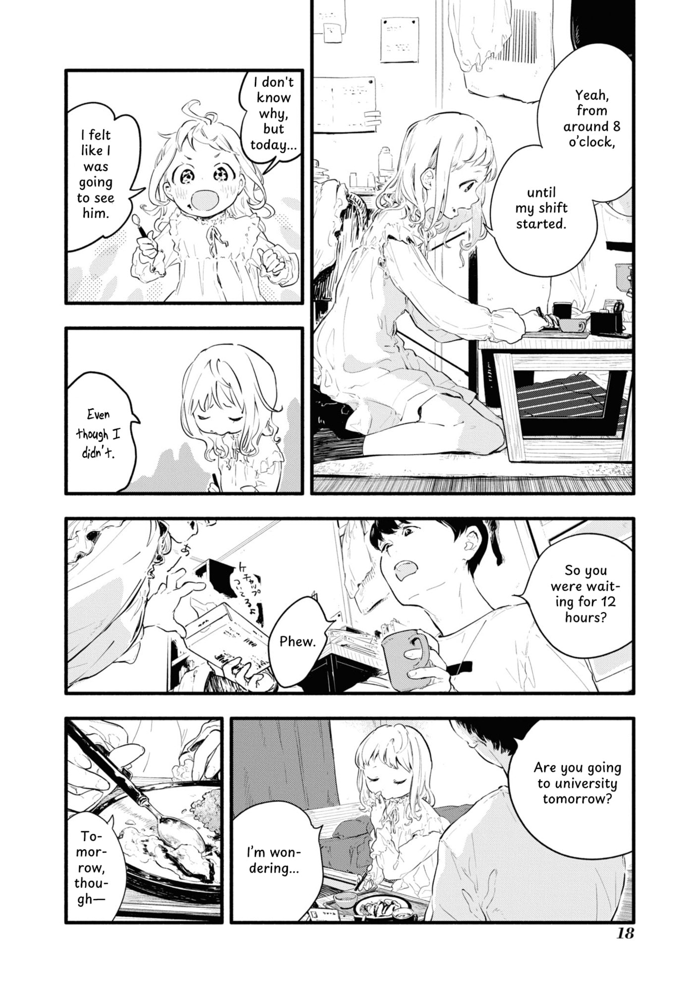 Boku no Kanojo wa Boku no Koto ga Sukijanai Chapter 1 page 18 - 