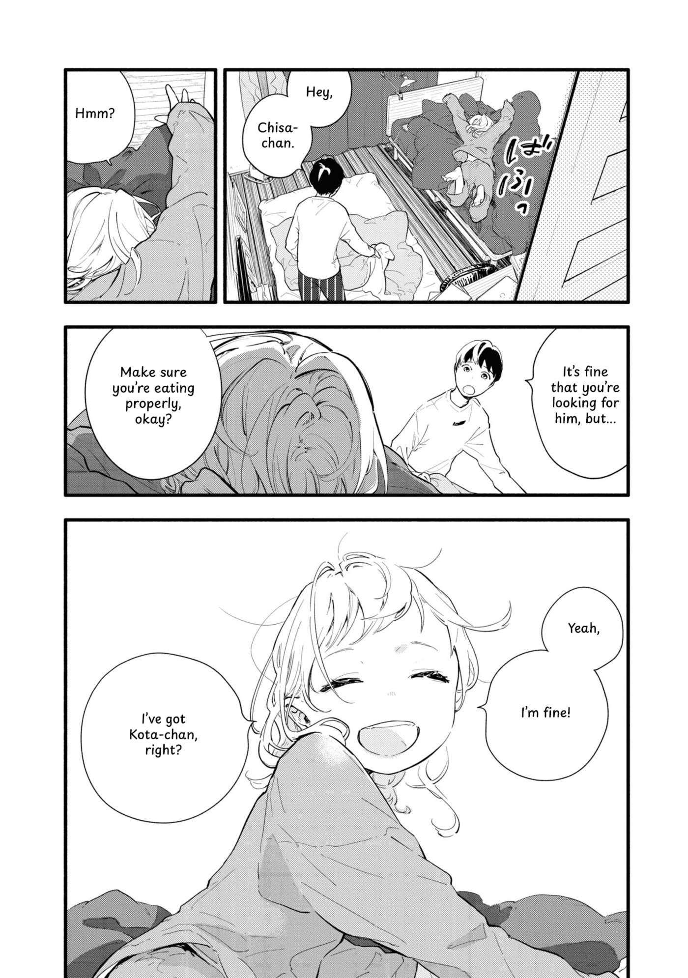 Boku no Kanojo wa Boku no Koto ga Sukijanai Chapter 1 page 26 - 