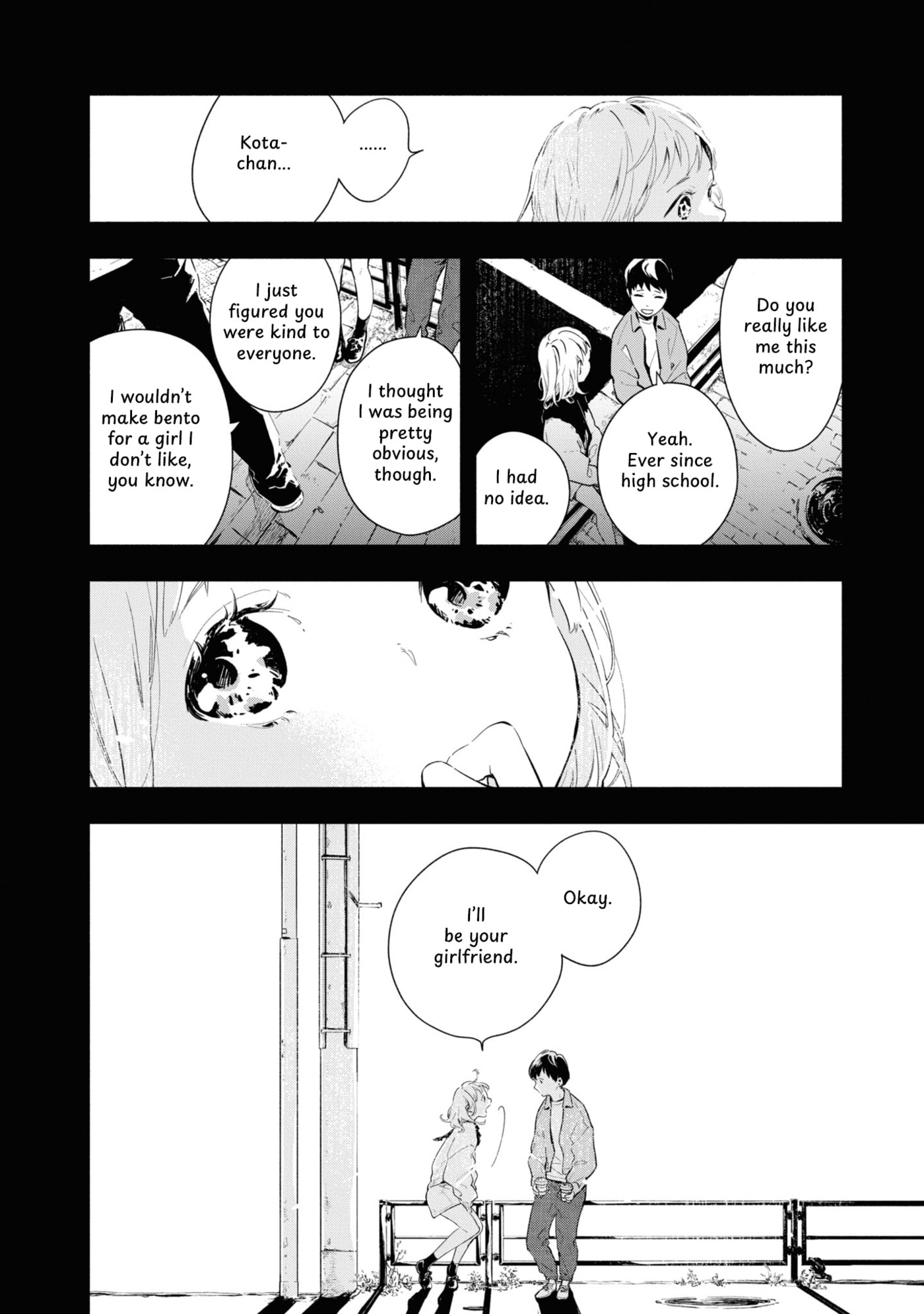 Boku no Kanojo wa Boku no Koto ga Sukijanai Chapter 1 page 42 - 
