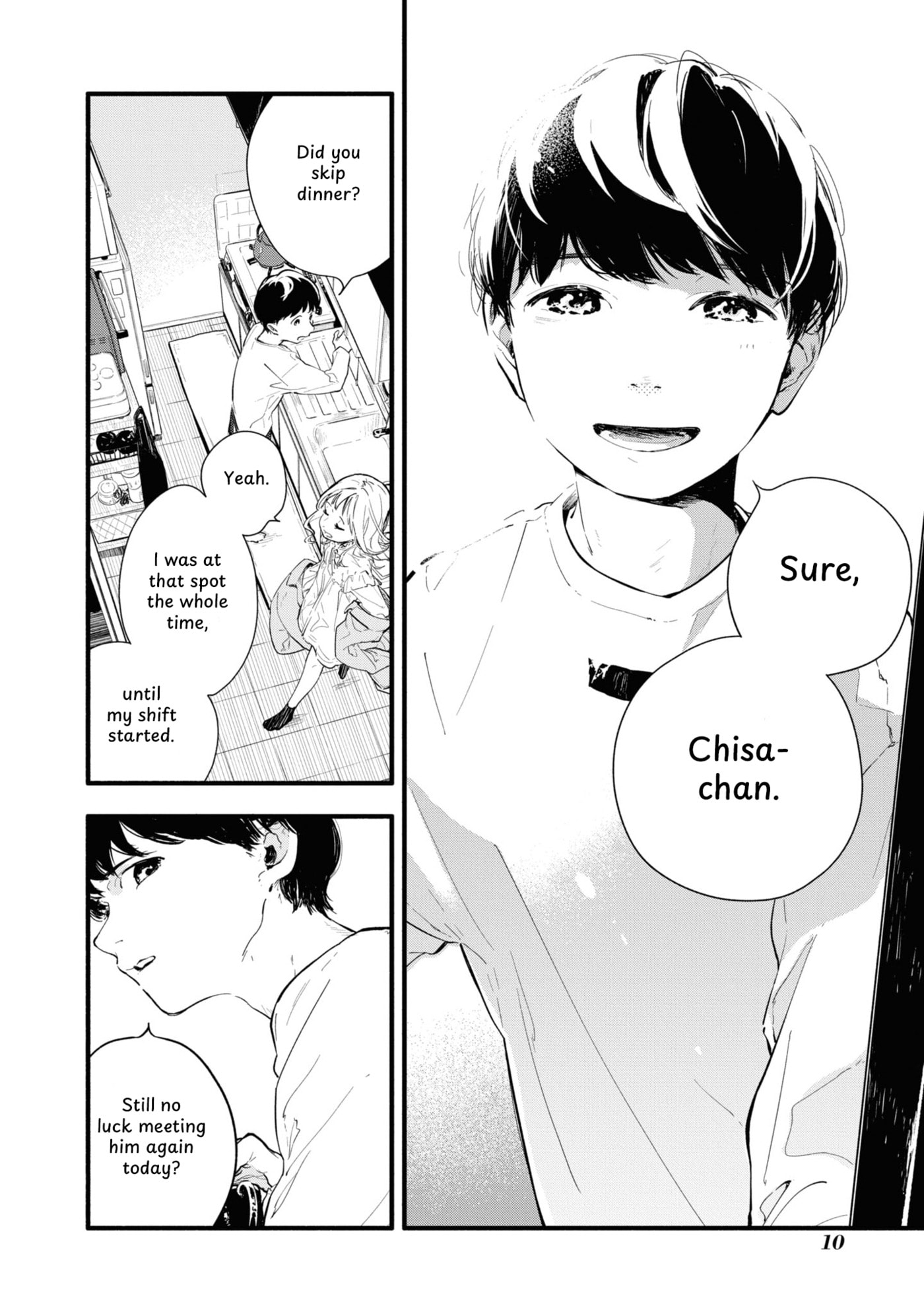 Boku no Kanojo wa Boku no Koto ga Sukijanai Chapter 1 page 10 - 