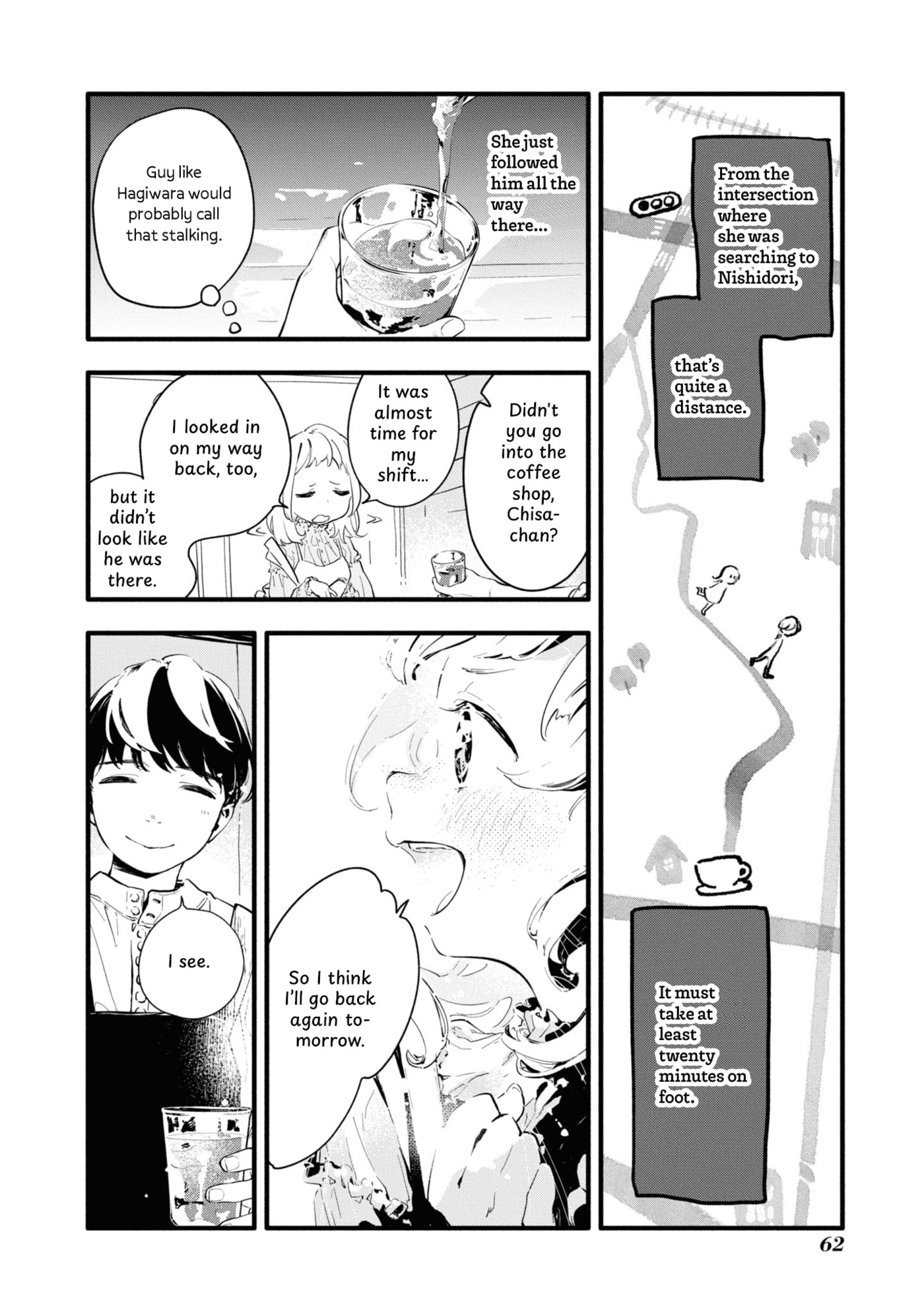 Boku no Kanojo wa Boku no Koto ga Sukijanai Chapter 2 page 12 - 