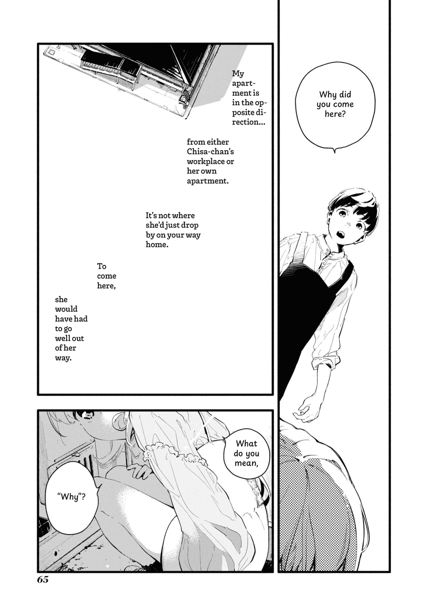 Boku no Kanojo wa Boku no Koto ga Sukijanai Chapter 2 page 15 - 