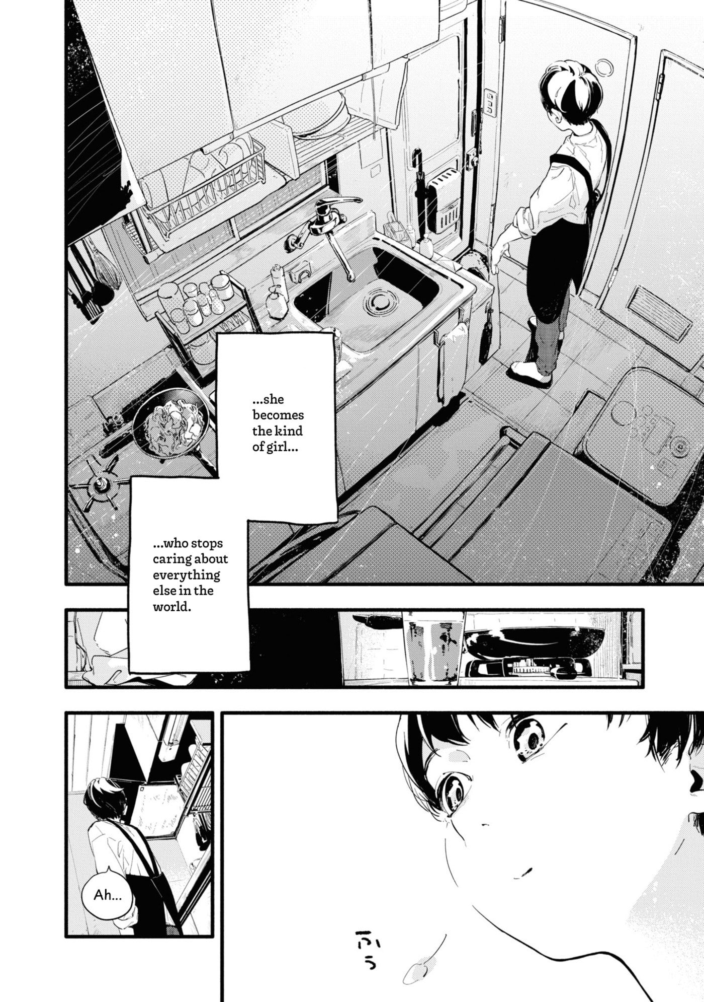 Boku no Kanojo wa Boku no Koto ga Sukijanai Chapter 2 page 18 - 