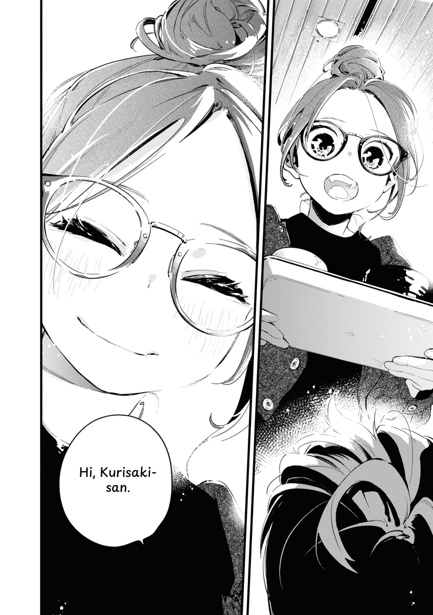 Boku no Kanojo wa Boku no Koto ga Sukijanai Chapter 2 page 20 - 