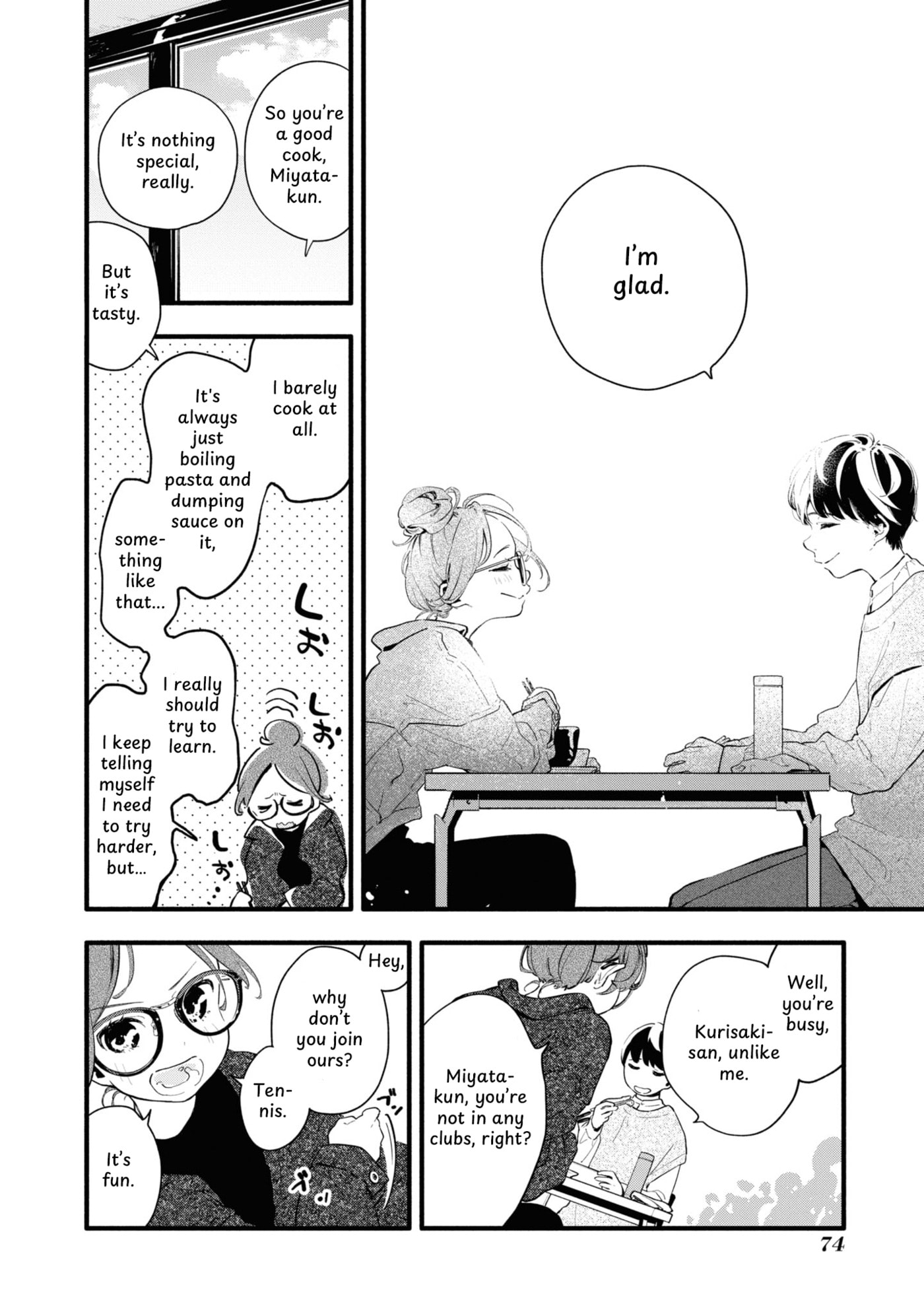 Boku no Kanojo wa Boku no Koto ga Sukijanai Chapter 2 page 24 - 