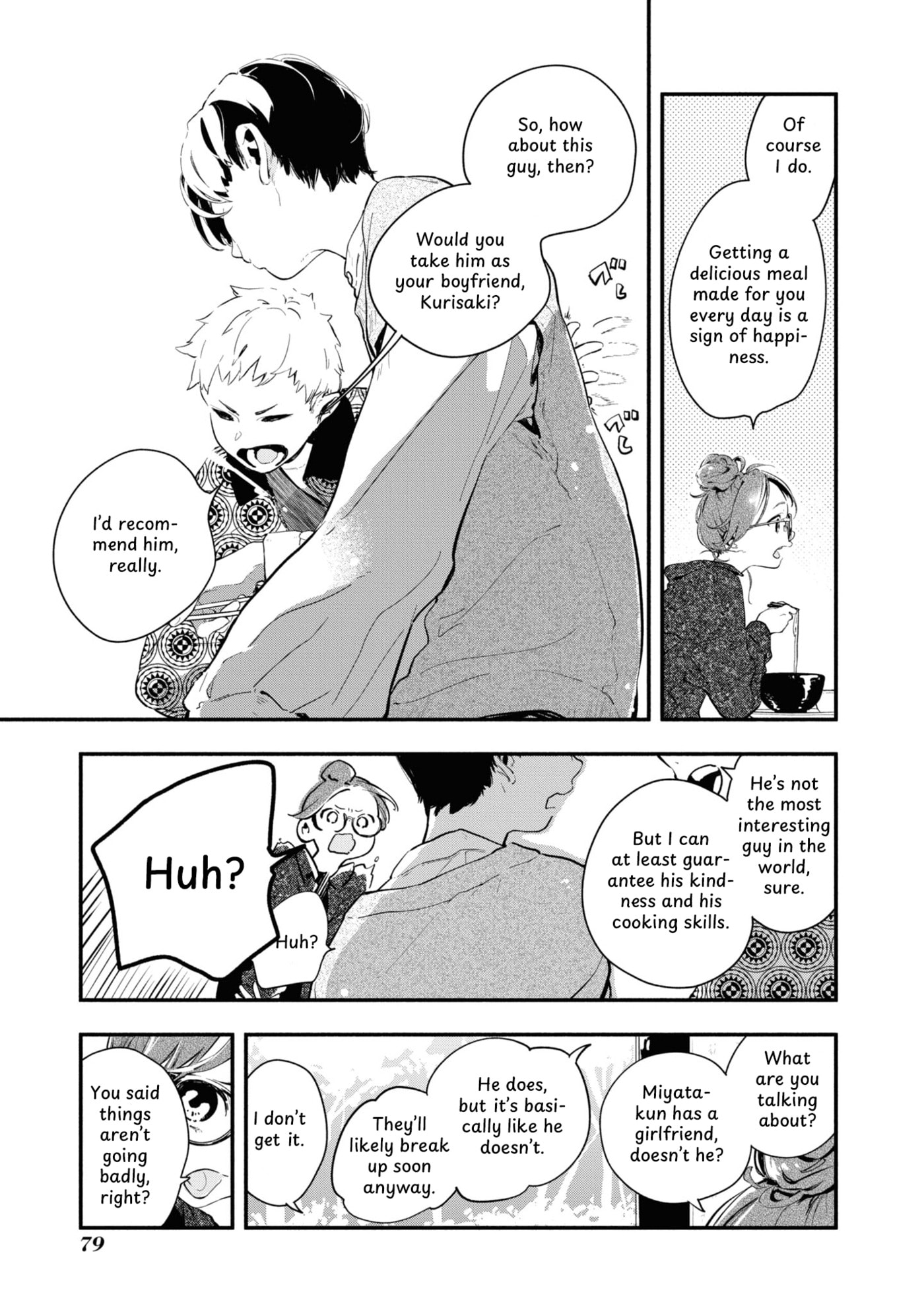Boku no Kanojo wa Boku no Koto ga Sukijanai Chapter 2 page 29 - 
