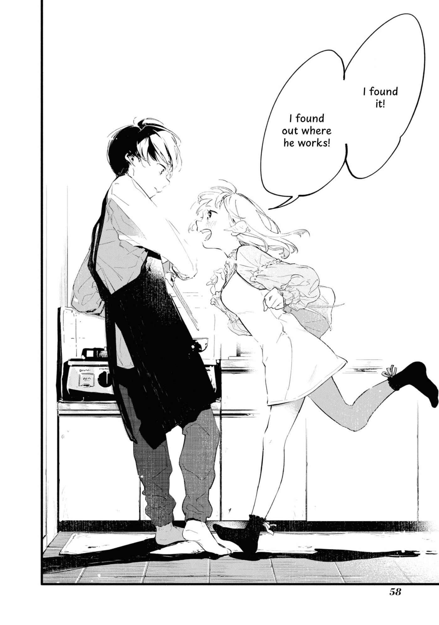 Boku no Kanojo wa Boku no Koto ga Sukijanai Chapter 2 page 8 - 