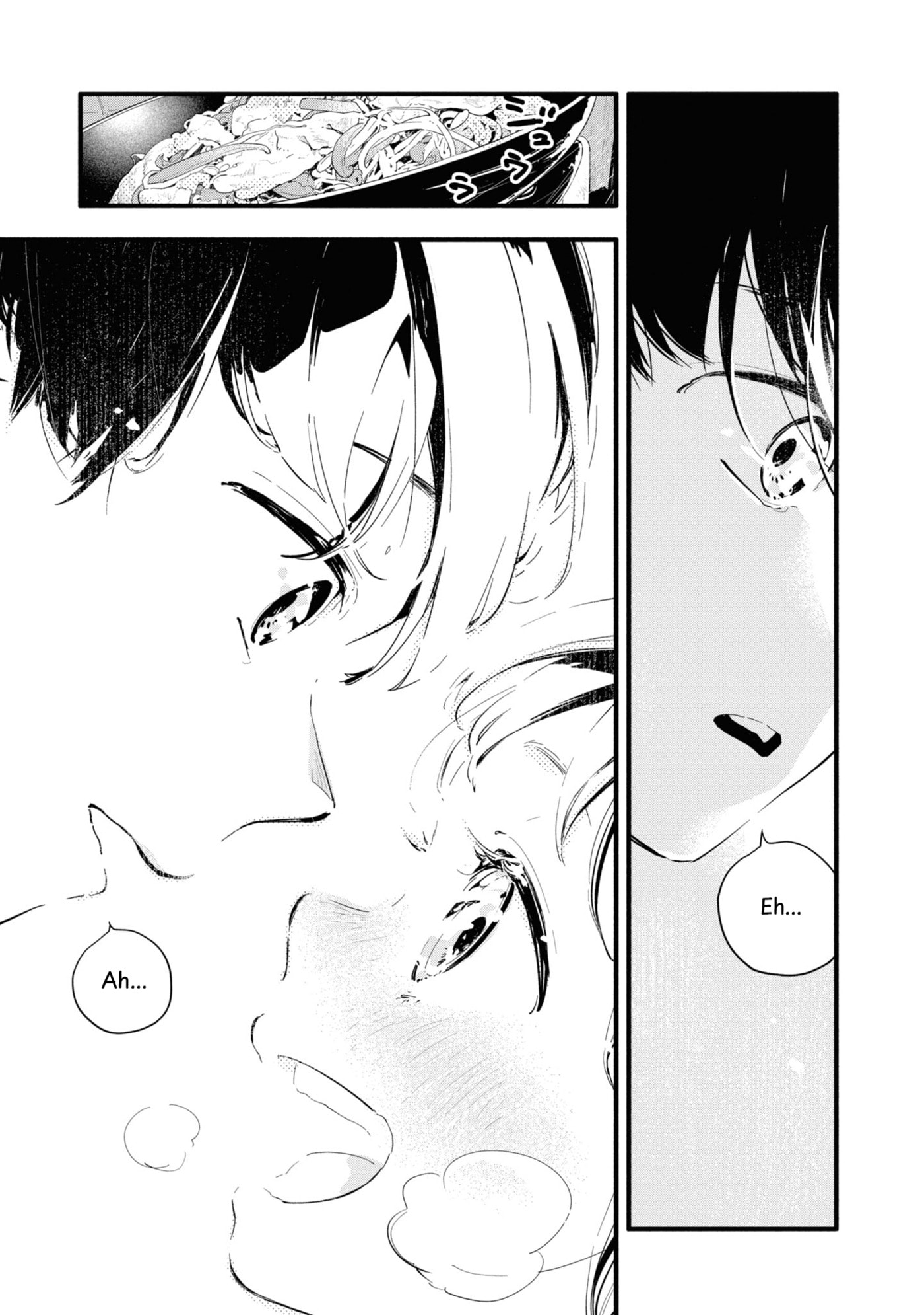 Boku no Kanojo wa Boku no Koto ga Sukijanai Chapter 2 page 9 - 