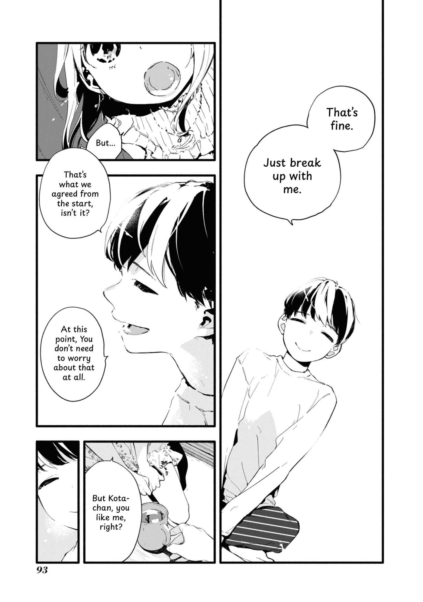 Boku no Kanojo wa Boku no Koto ga Sukijanai Chapter 3 page 11 - 