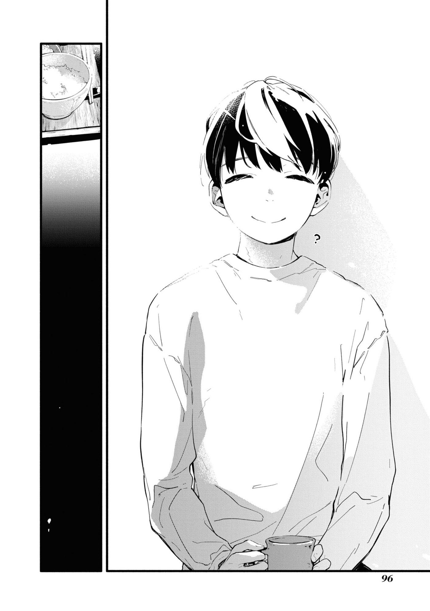 Boku no Kanojo wa Boku no Koto ga Sukijanai Chapter 3 page 14 - 