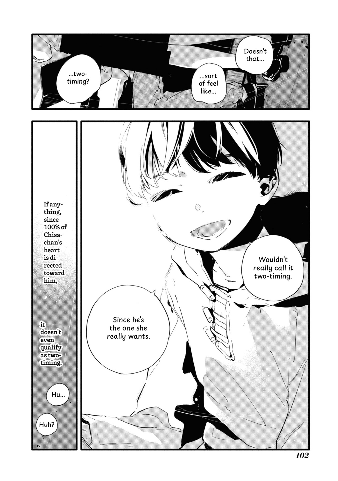 Boku no Kanojo wa Boku no Koto ga Sukijanai Chapter 3 page 20 - 