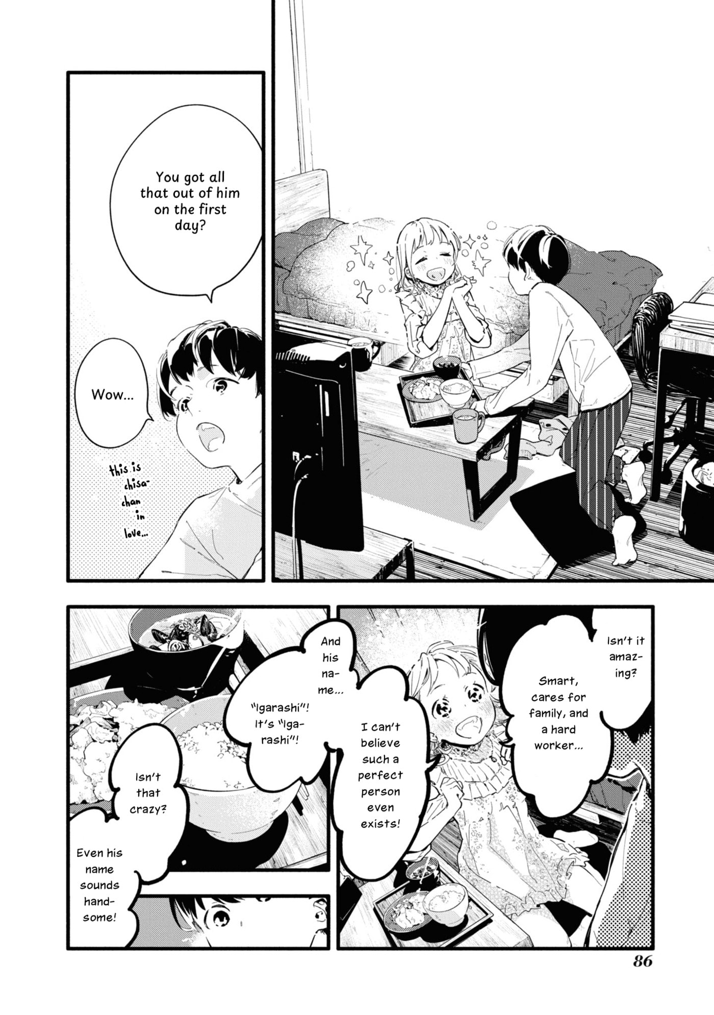 Boku no Kanojo wa Boku no Koto ga Sukijanai Chapter 3 page 4 - 