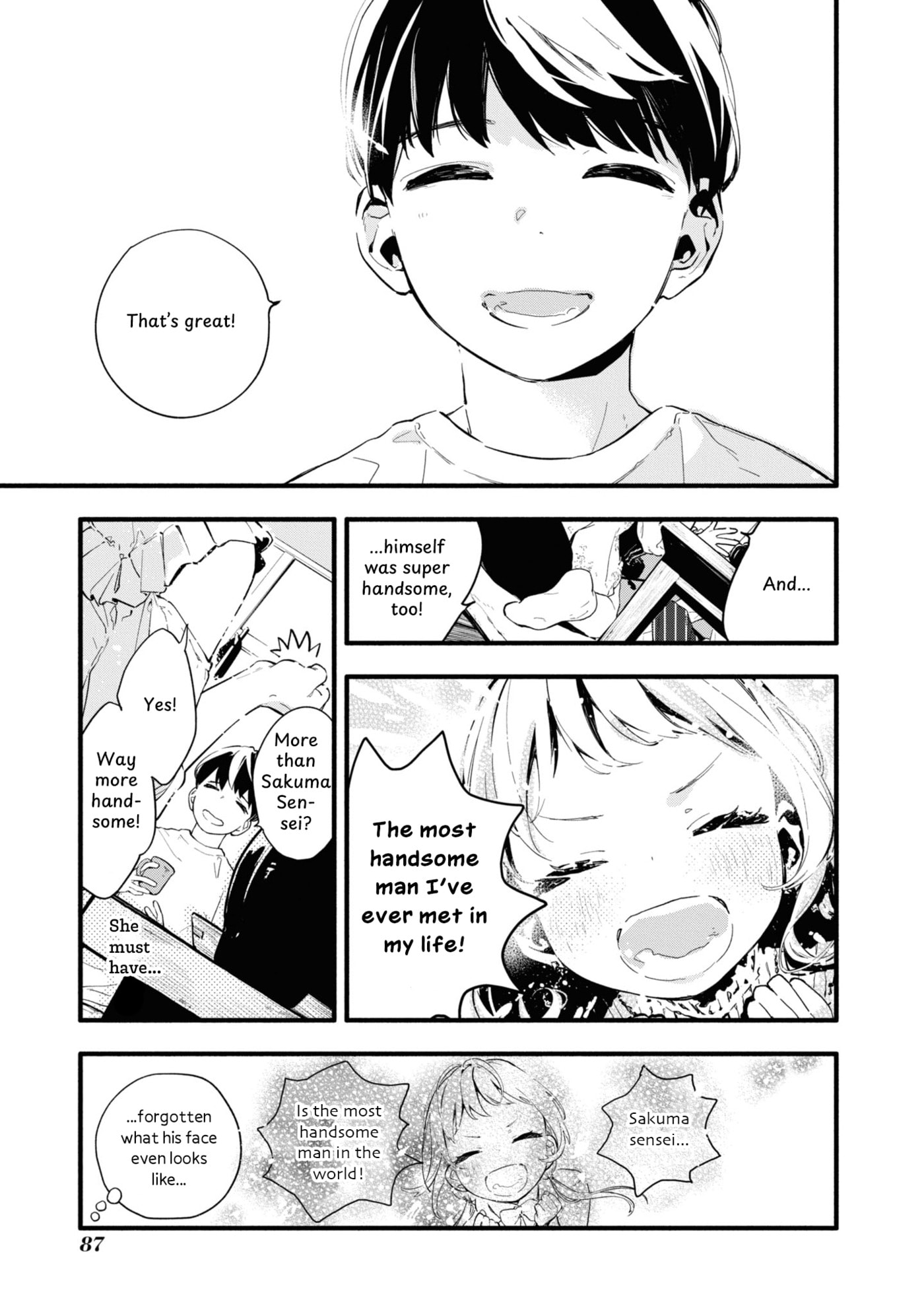 Boku no Kanojo wa Boku no Koto ga Sukijanai Chapter 3 page 5 - 