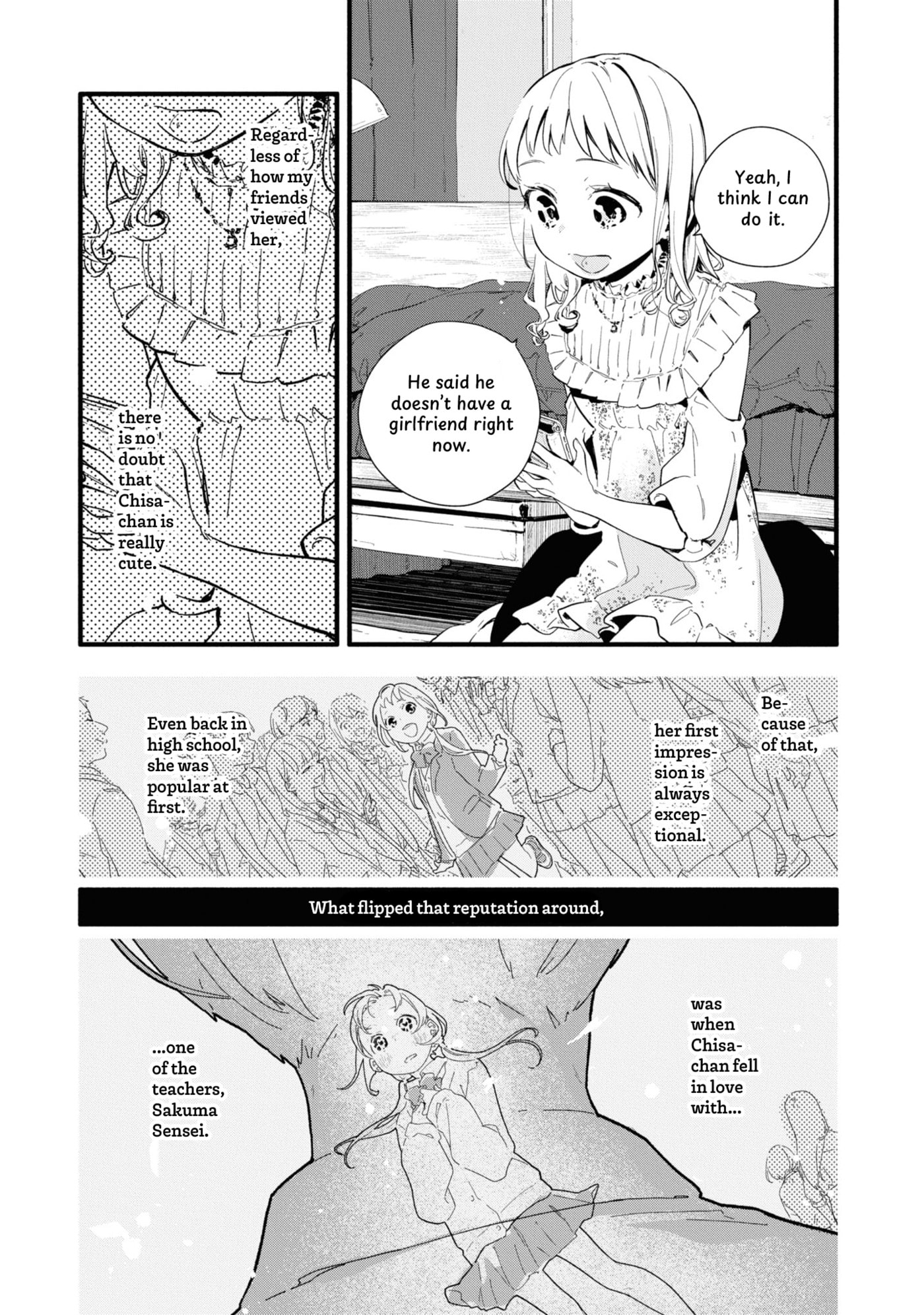 Boku no Kanojo wa Boku no Koto ga Sukijanai Chapter 3 page 7 - 