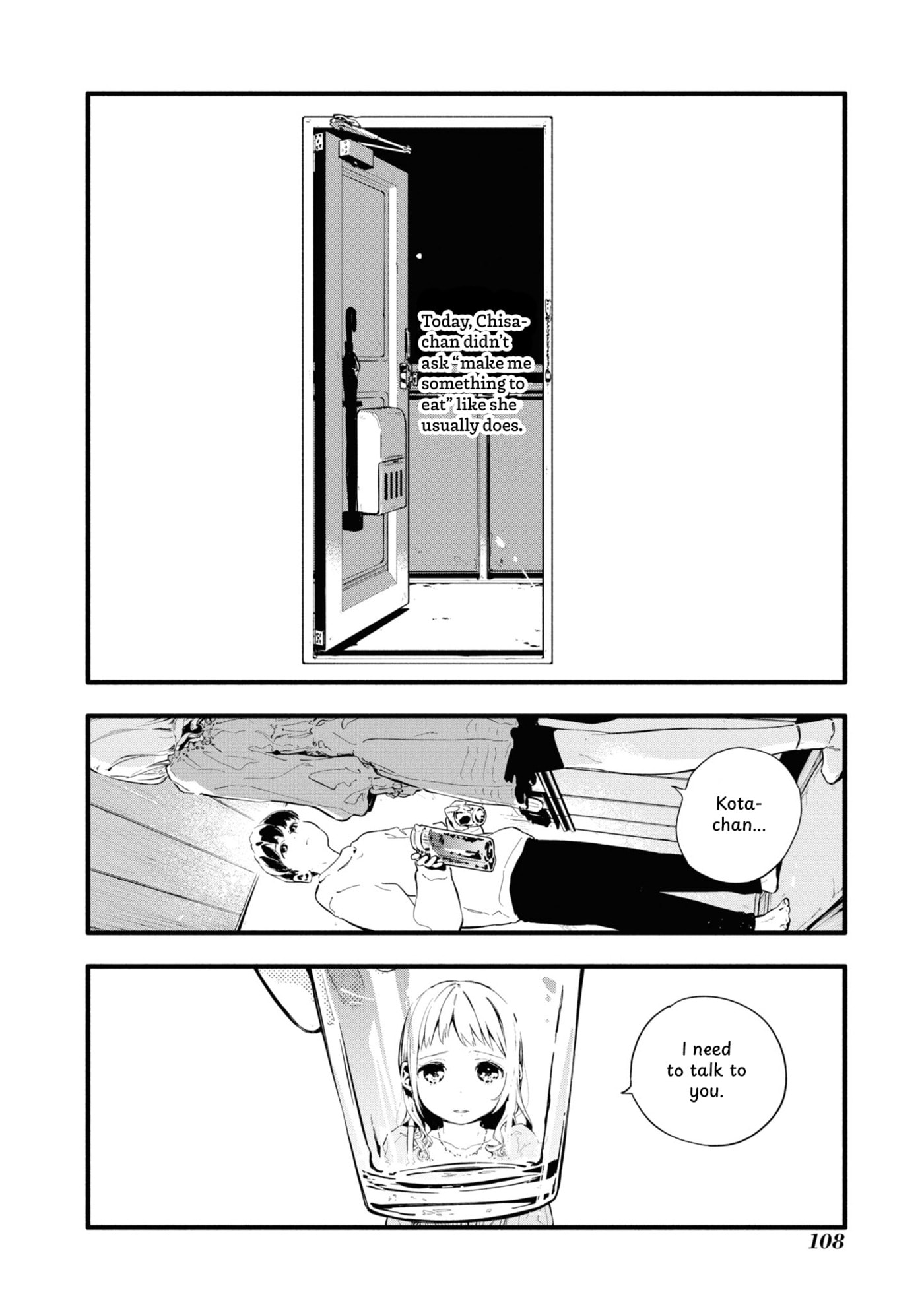 Boku no Kanojo wa Boku no Koto ga Sukijanai Chapter 4 page 2 - 