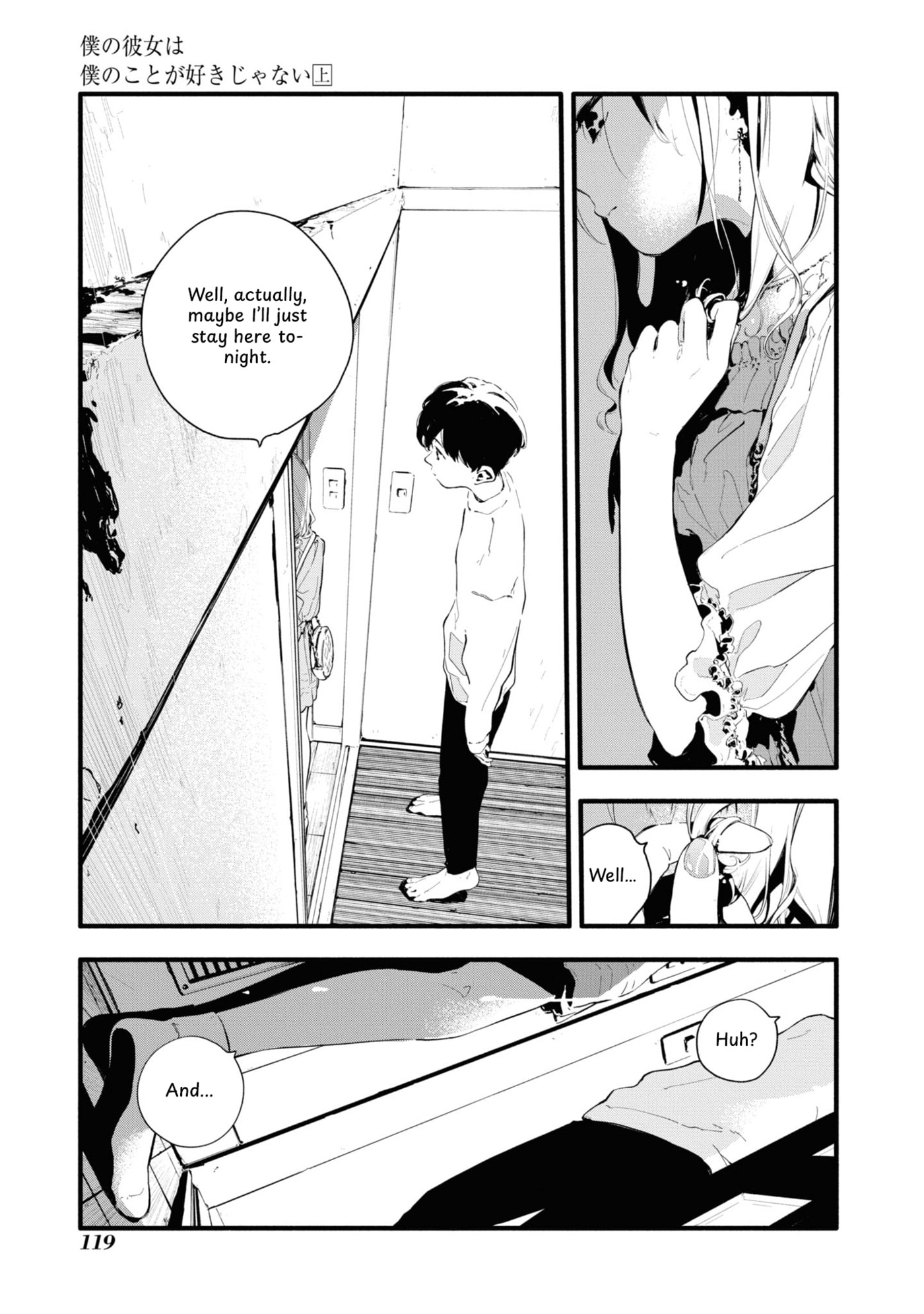 Boku no Kanojo wa Boku no Koto ga Sukijanai Chapter 4 page 13 - 