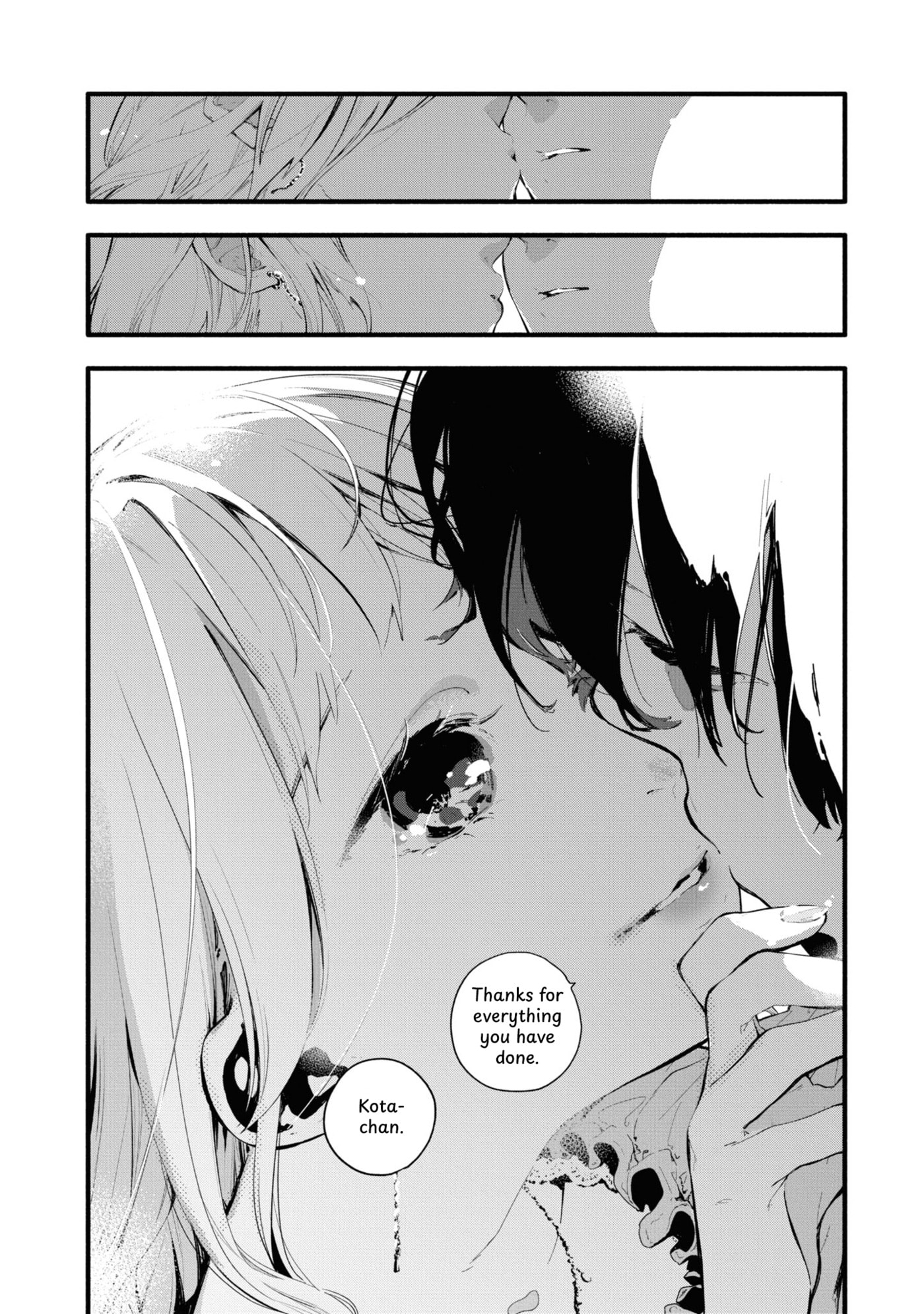 Boku no Kanojo wa Boku no Koto ga Sukijanai Chapter 4 page 22 - 