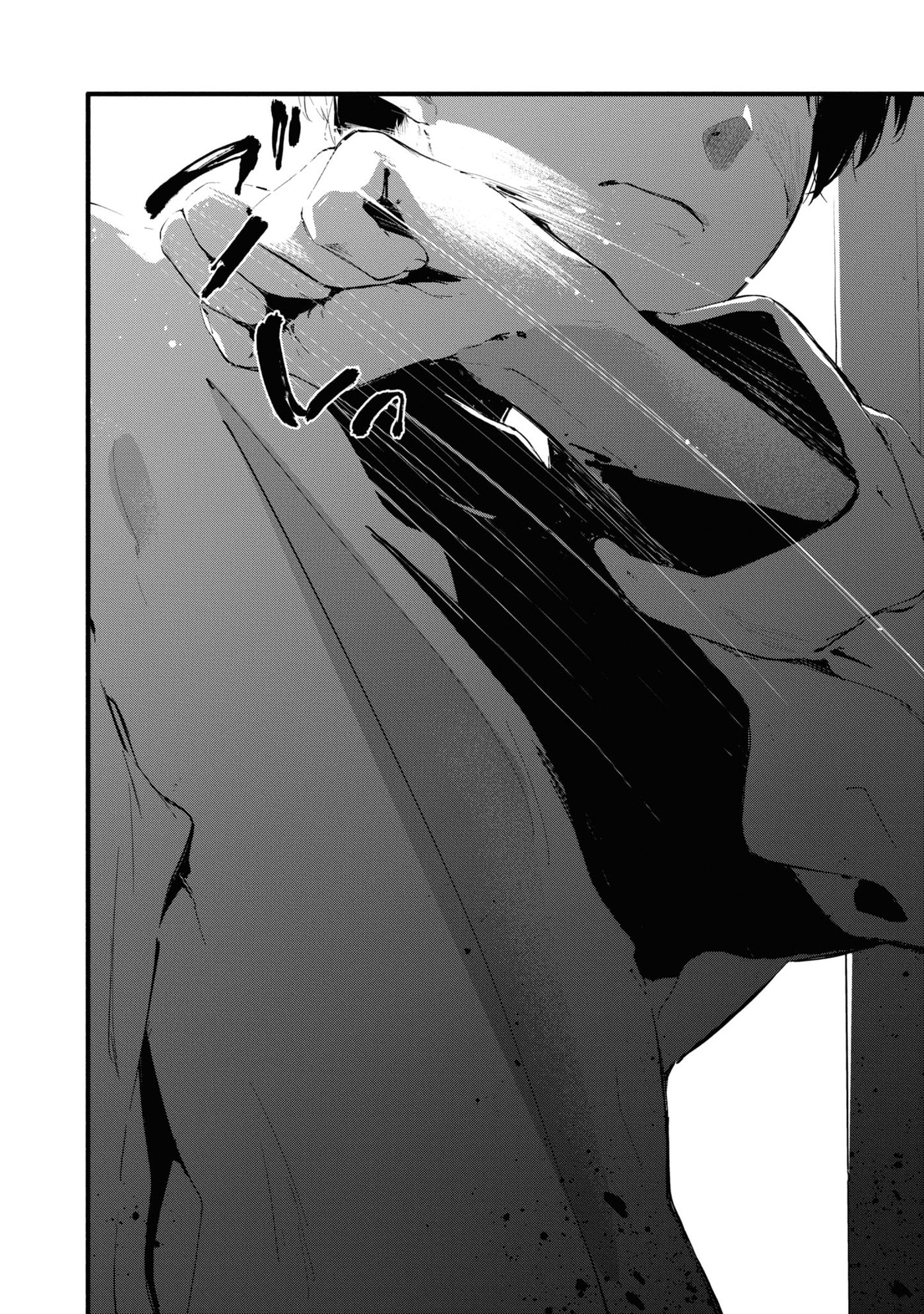 Boku no Kanojo wa Boku no Koto ga Sukijanai Chapter 4 page 26 - 
