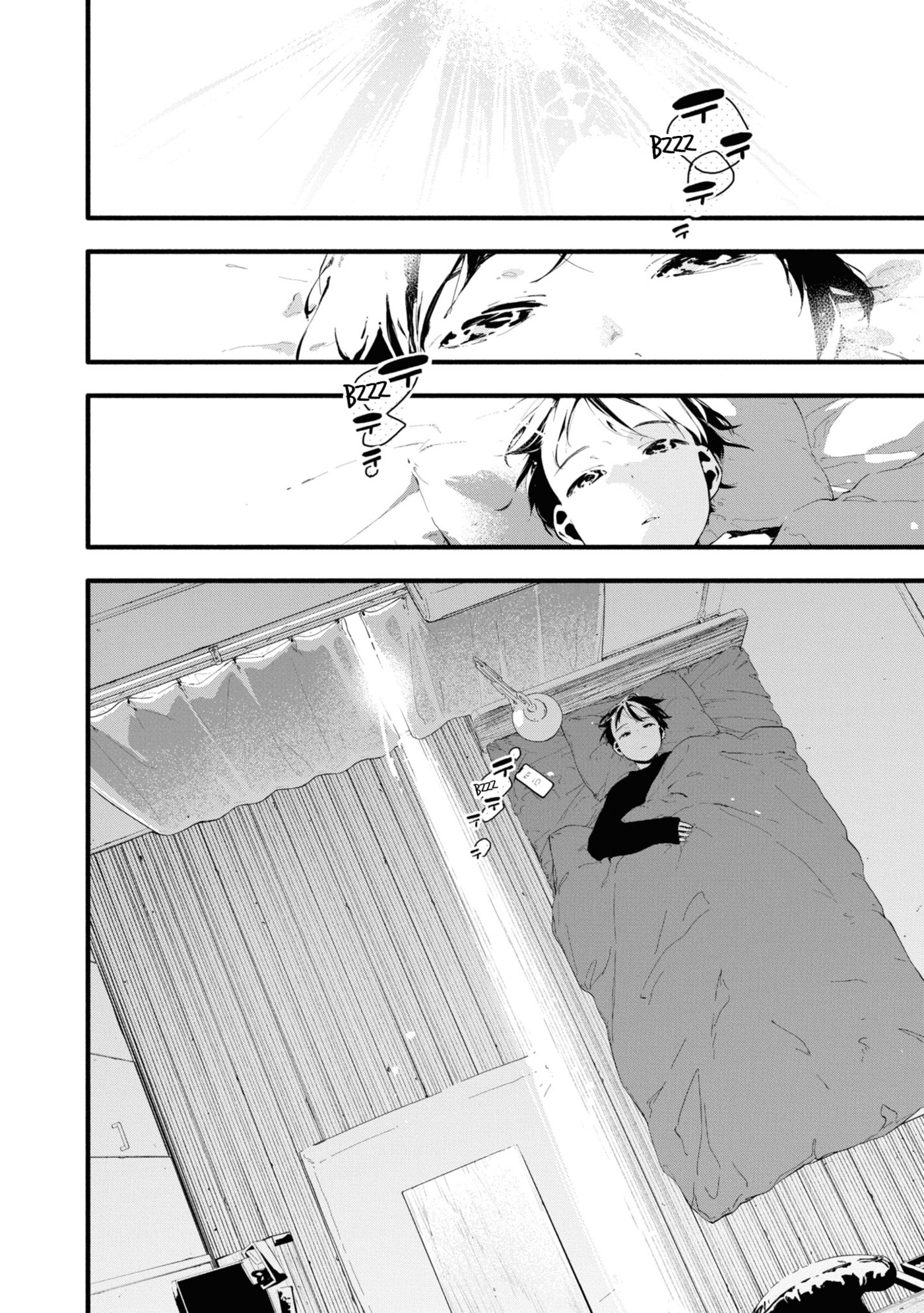 Boku no Kanojo wa Boku no Koto ga Sukijanai Chapter 5 page 2 - 